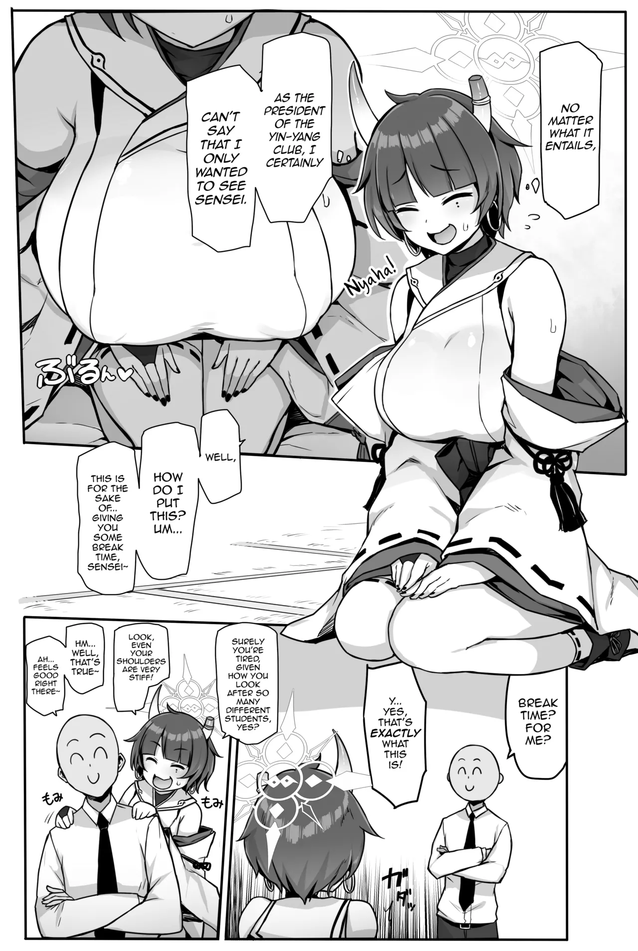 Niyaniya Kao ga Torokeru made Pakopako suru Hanashi | Fucking the Smirk Off Niya's Grinning Face - صفحة 4