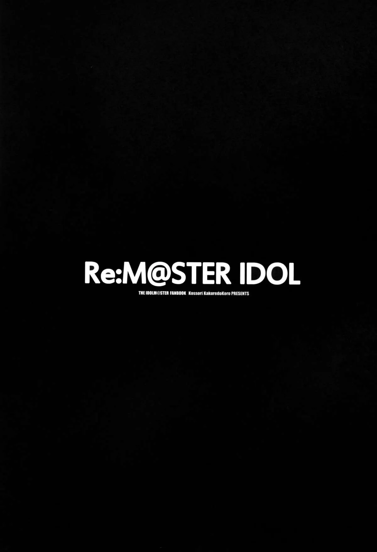 Re:M@STER IDOL ver.IORI - صفحة 5