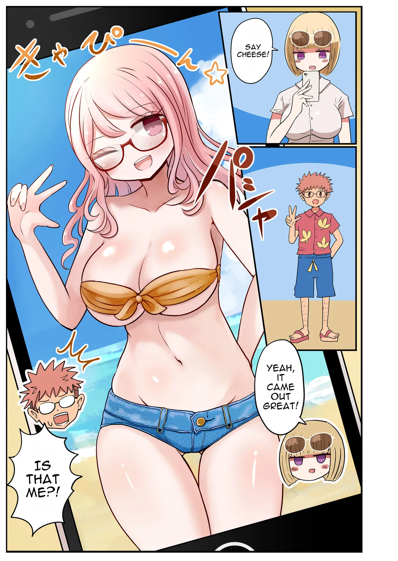 Shashin no Onna wa Mirai no Ore - Сторінка 4