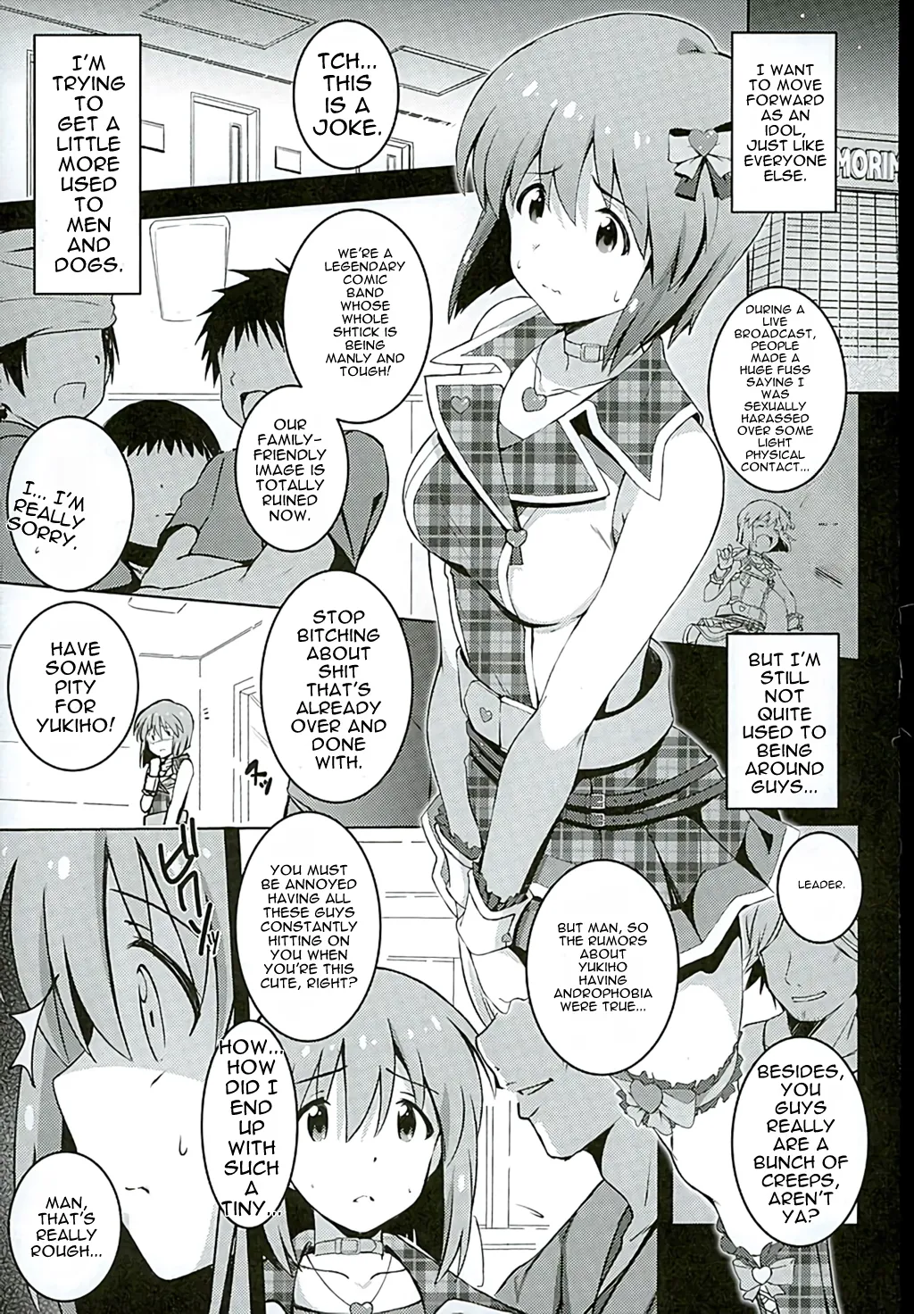 Re:M@STER IDOL ver.YUKIHO - পৃষ্ঠা 3