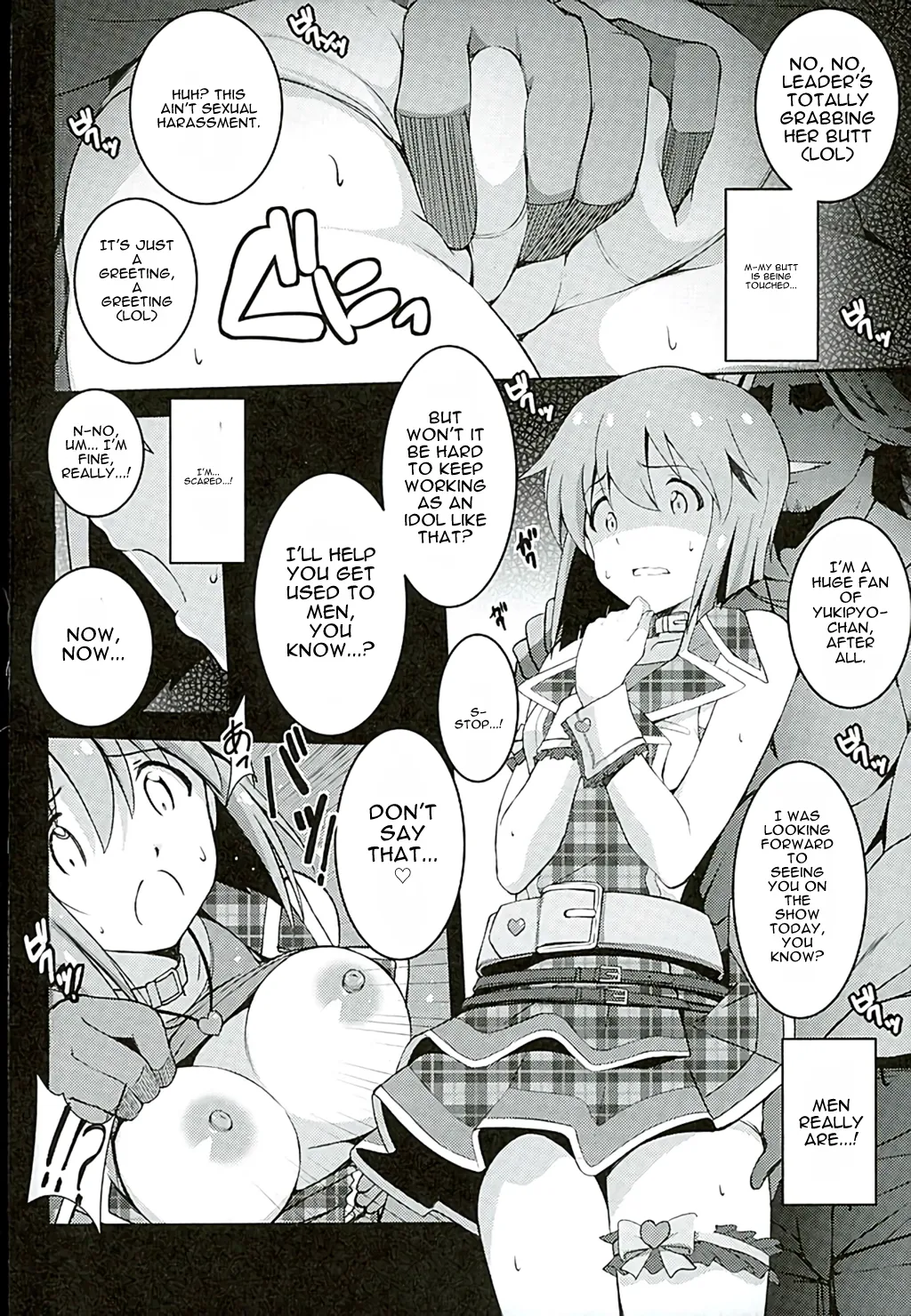 Re:M@STER IDOL ver.YUKIHO - পৃষ্ঠা 4