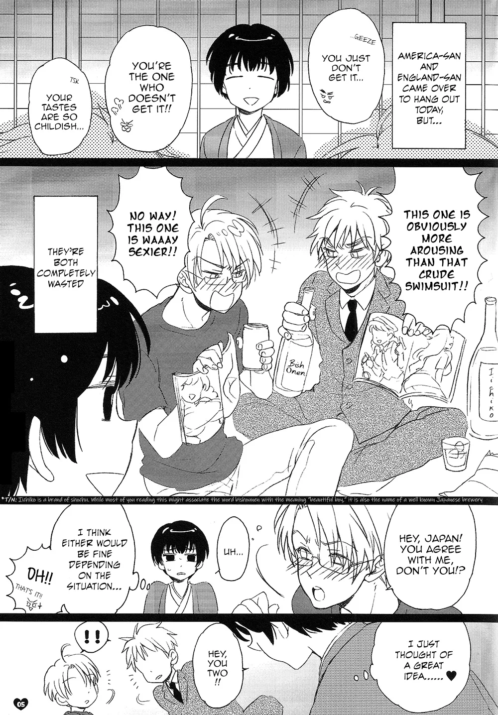Pub! Cosplay Honey - Page 4