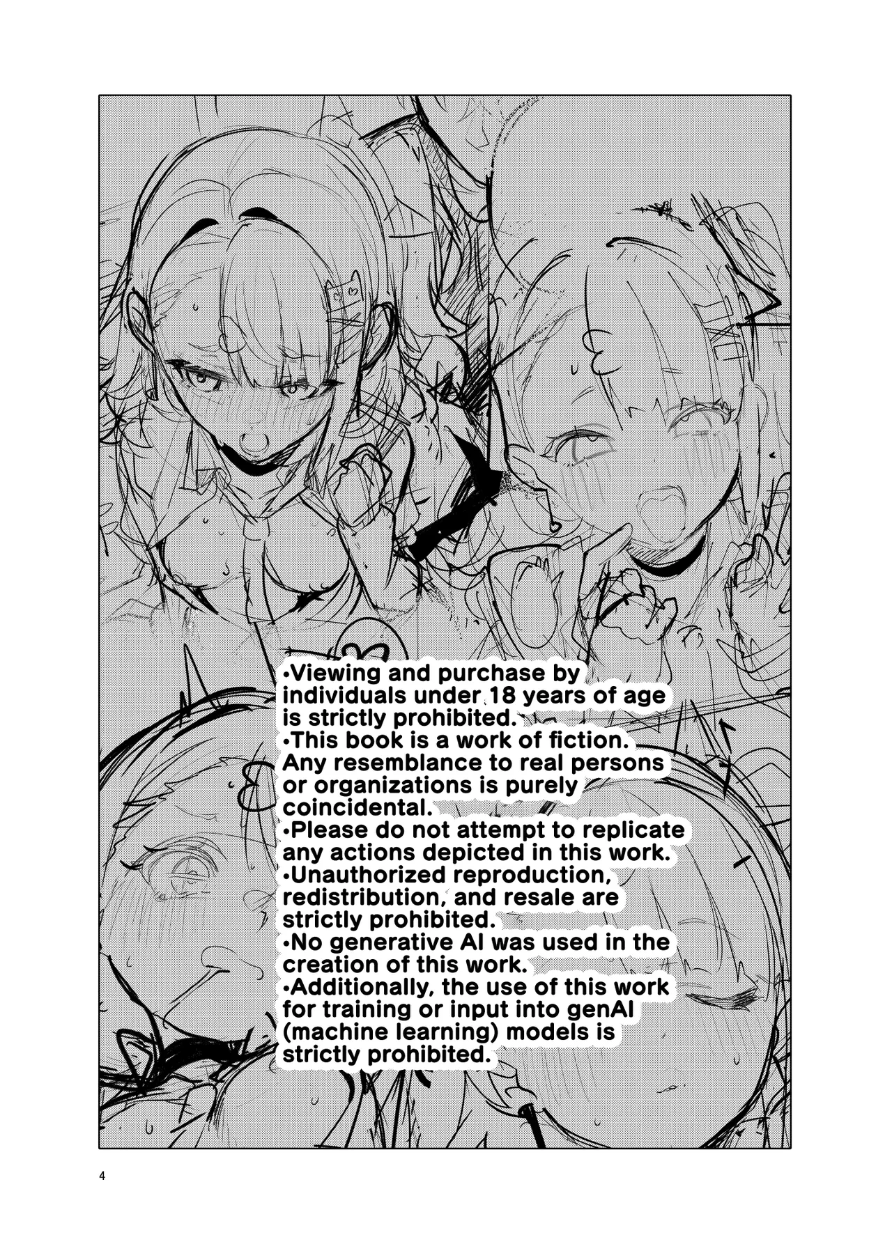 Dokidoki, Yada! | No Way! Stop Playing With My Heart! - Page 4
