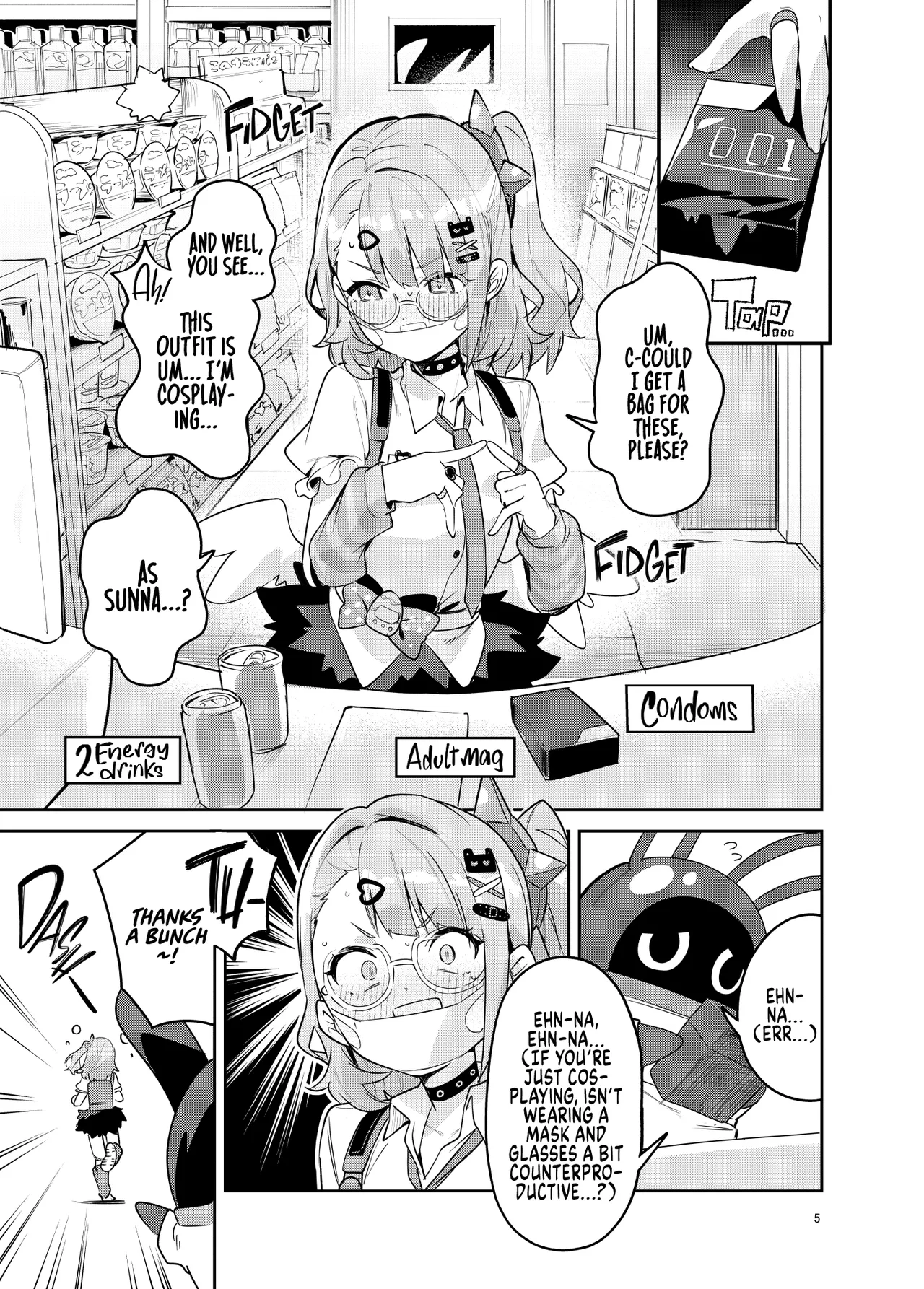 Dokidoki, Yada! | No Way! Stop Playing With My Heart! - Page 5