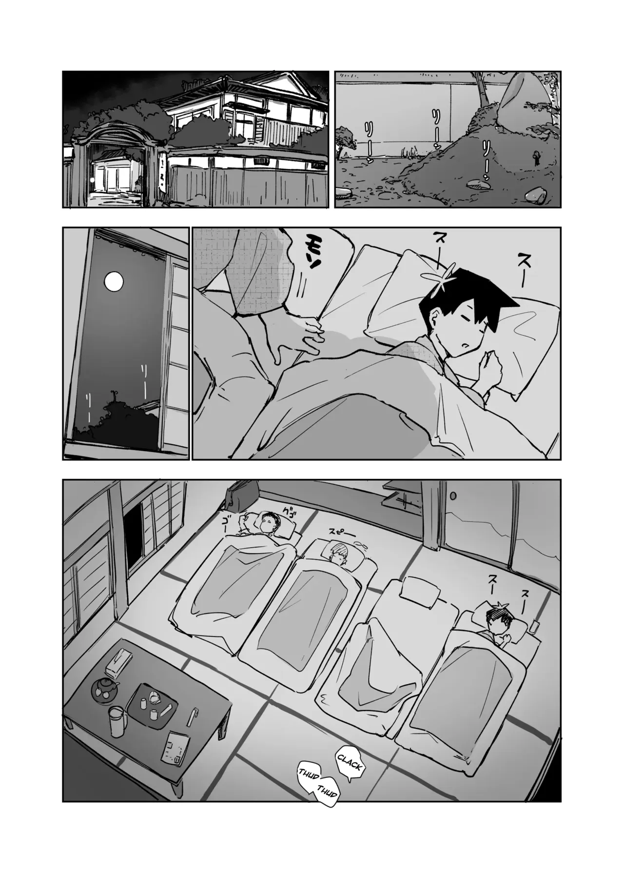 Furuki Tsuki no Yume o Miru | Dreaming of the Old Moon - Page 2