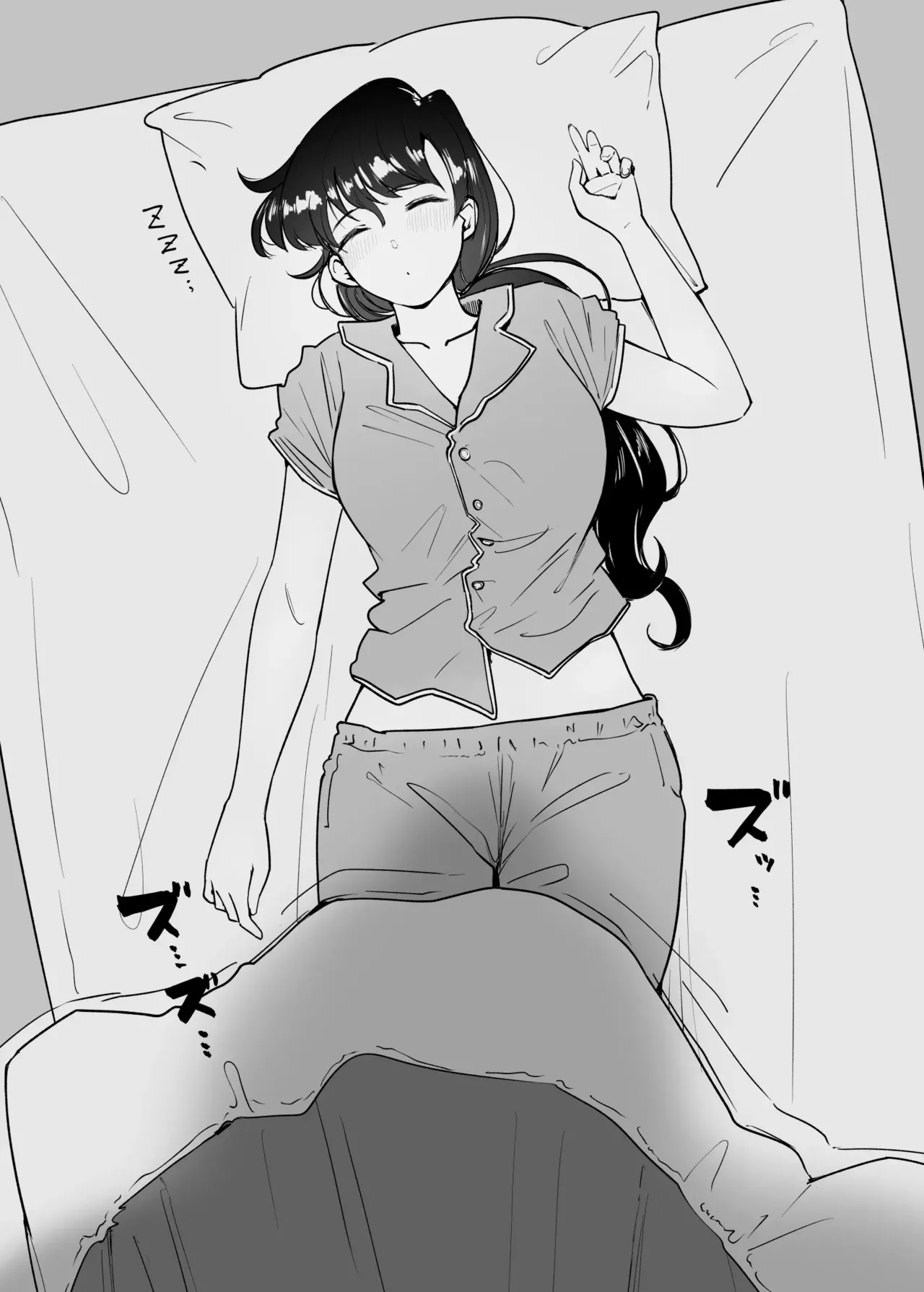 Furuki Tsuki no Yume o Miru | Dreaming of the Old Moon - Page 4