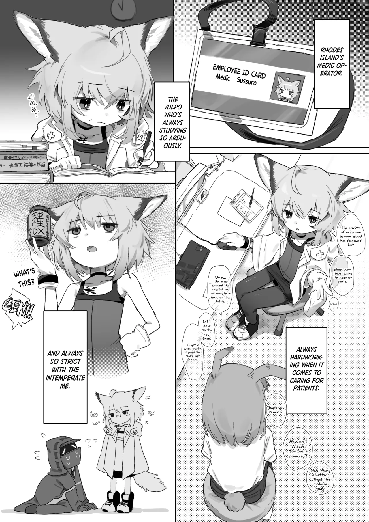 Sussurro ga Hisho ni Natta. | My Assistant Sussurro - صفحة 3
