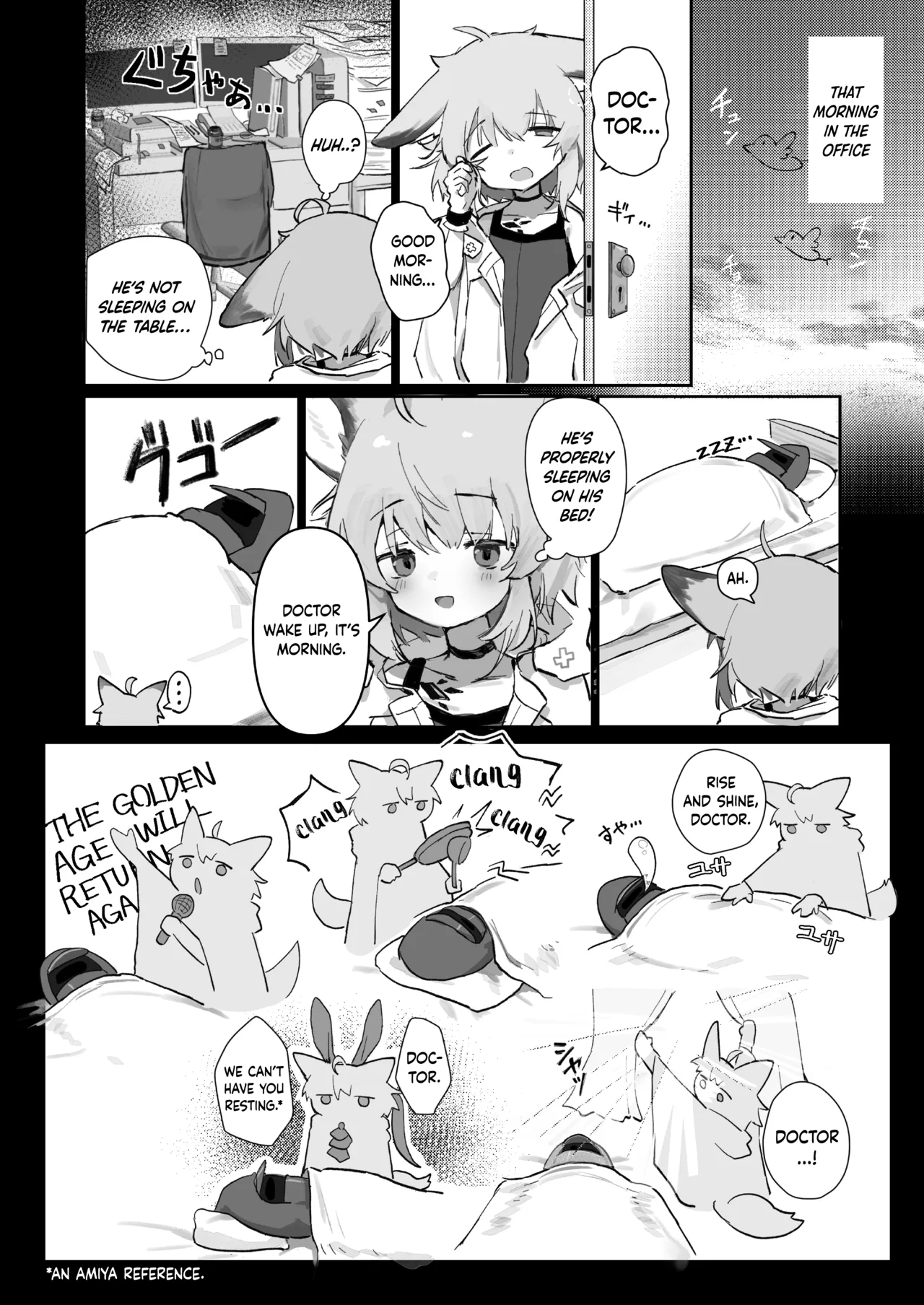 Sussurro ga Hisho ni Natta. | My Assistant Sussurro - صفحة 7