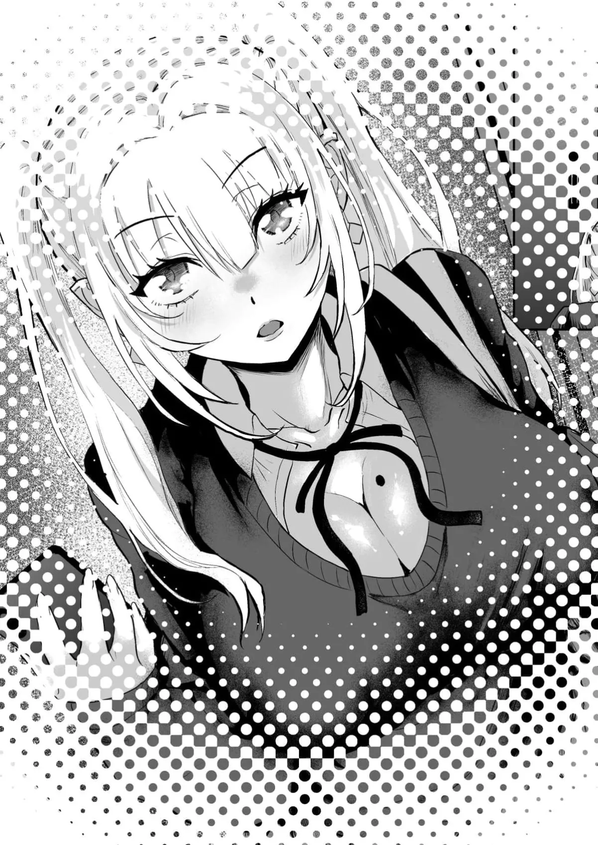 sakyubasugyaru JK ni dōtei ubawa rete geboku ni naru hanashi! ! Bitchi no anokoha boku no kisu ni dake yowai! ? - 页 2