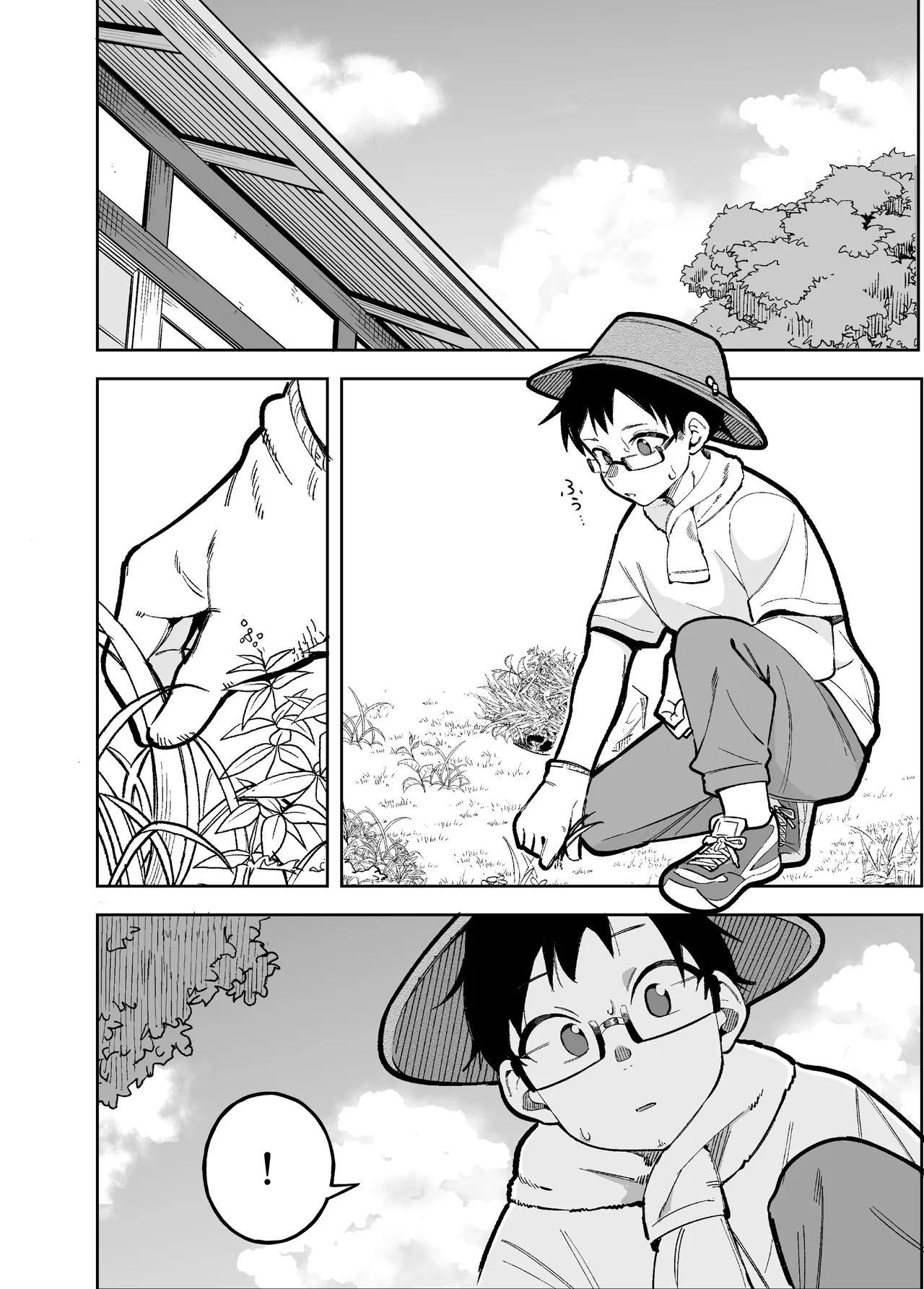 Doujima-san-ka no Nichijou - Сторінка 4