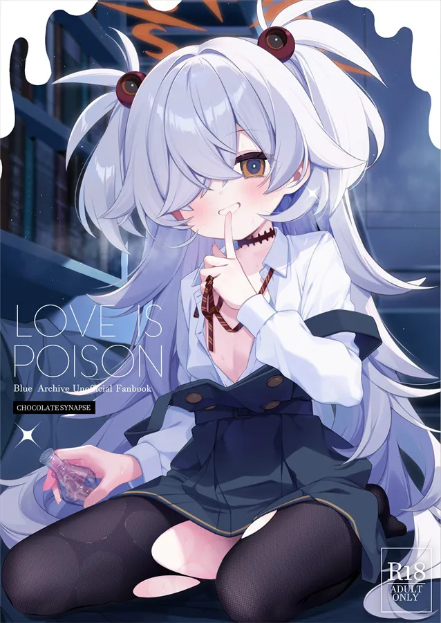 LOVE IS POISON - Page 1
