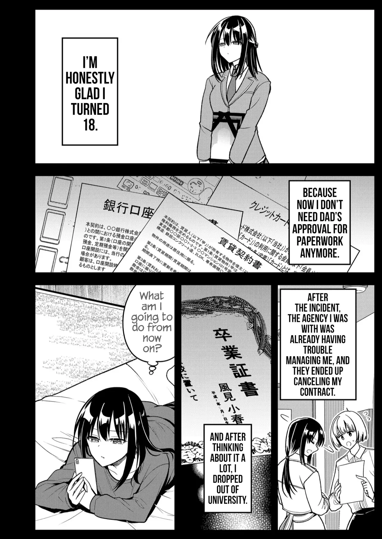 Kimi no Mae de Kimi Igai o Daku Ch. 38 | Having Sex with Someone Else in Front of You 38 - Page 3