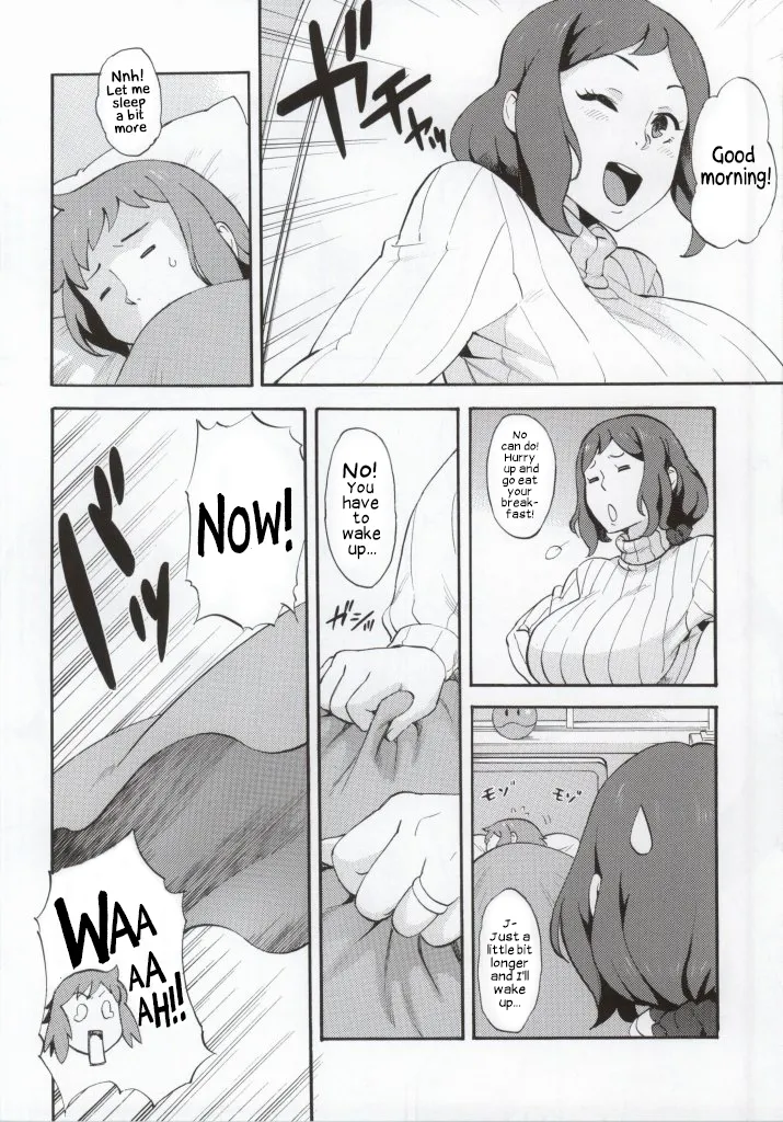 BUILD OVER! - Page 3