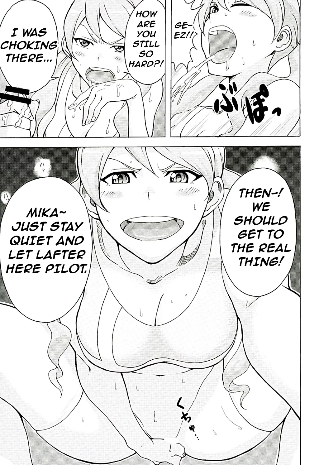 Tekkadan Fudeoroshi System | Tekkadan's Cherry-Popping System - Page 4