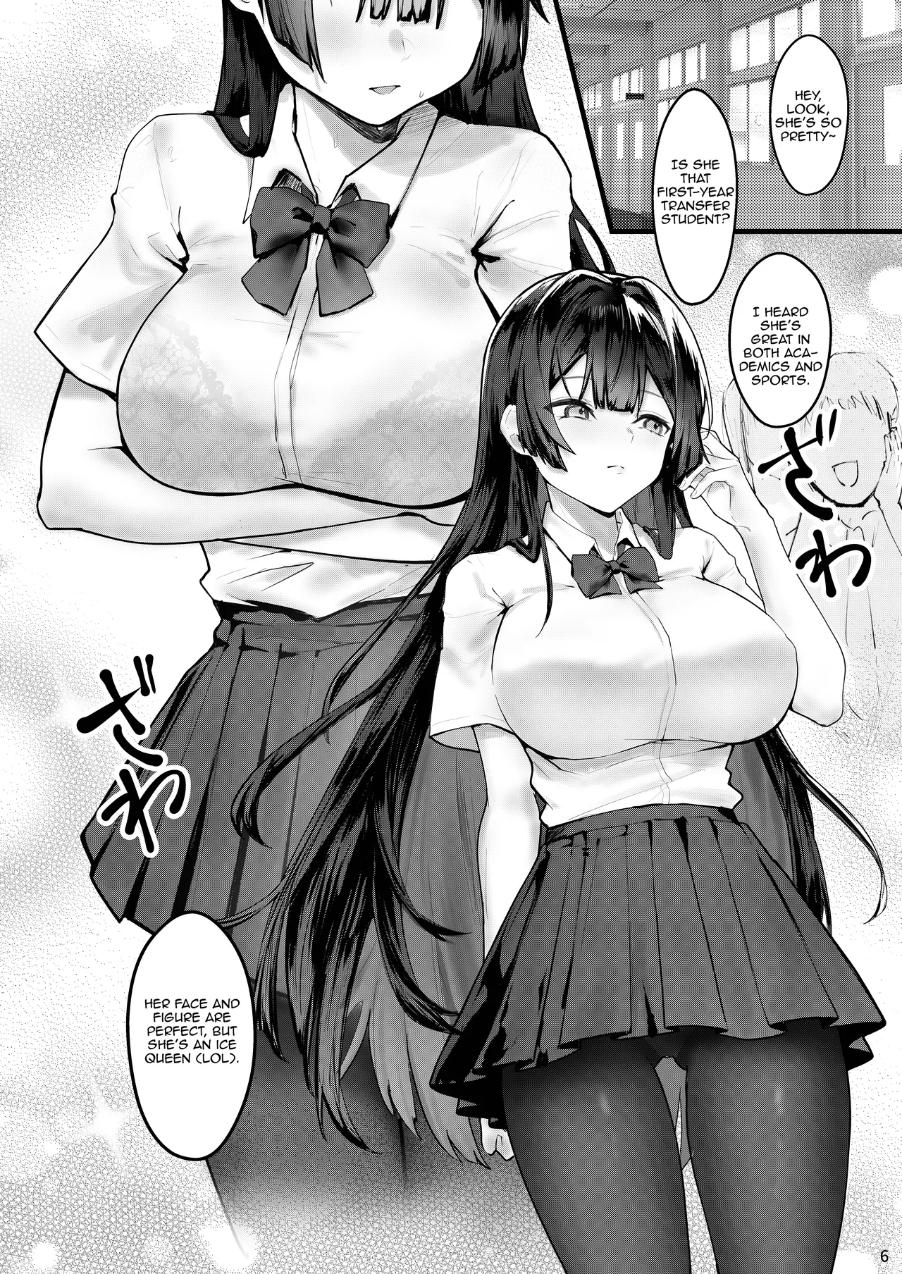 Fuji no Hana ga Saku made - Until the Wisteria Blooms - Page 7