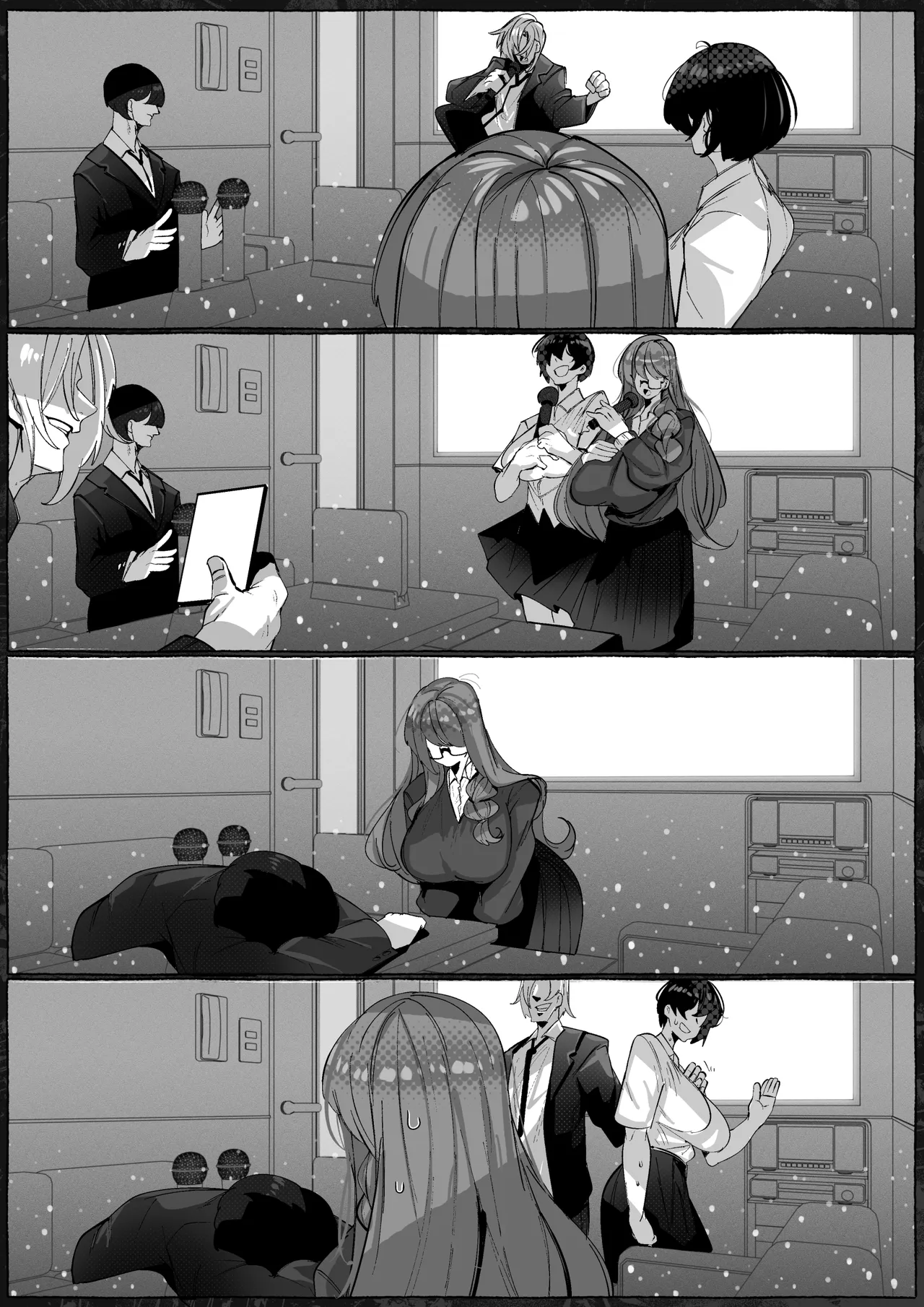 明明说了“喜欢”的… - Pagina 6