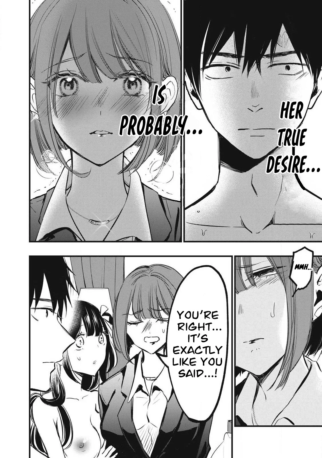 108P! ~1-nengo ni Zettai 108P Suru Hanashi~ (108P!: A Promise to 108P in a Year) 03 - صفحة 7