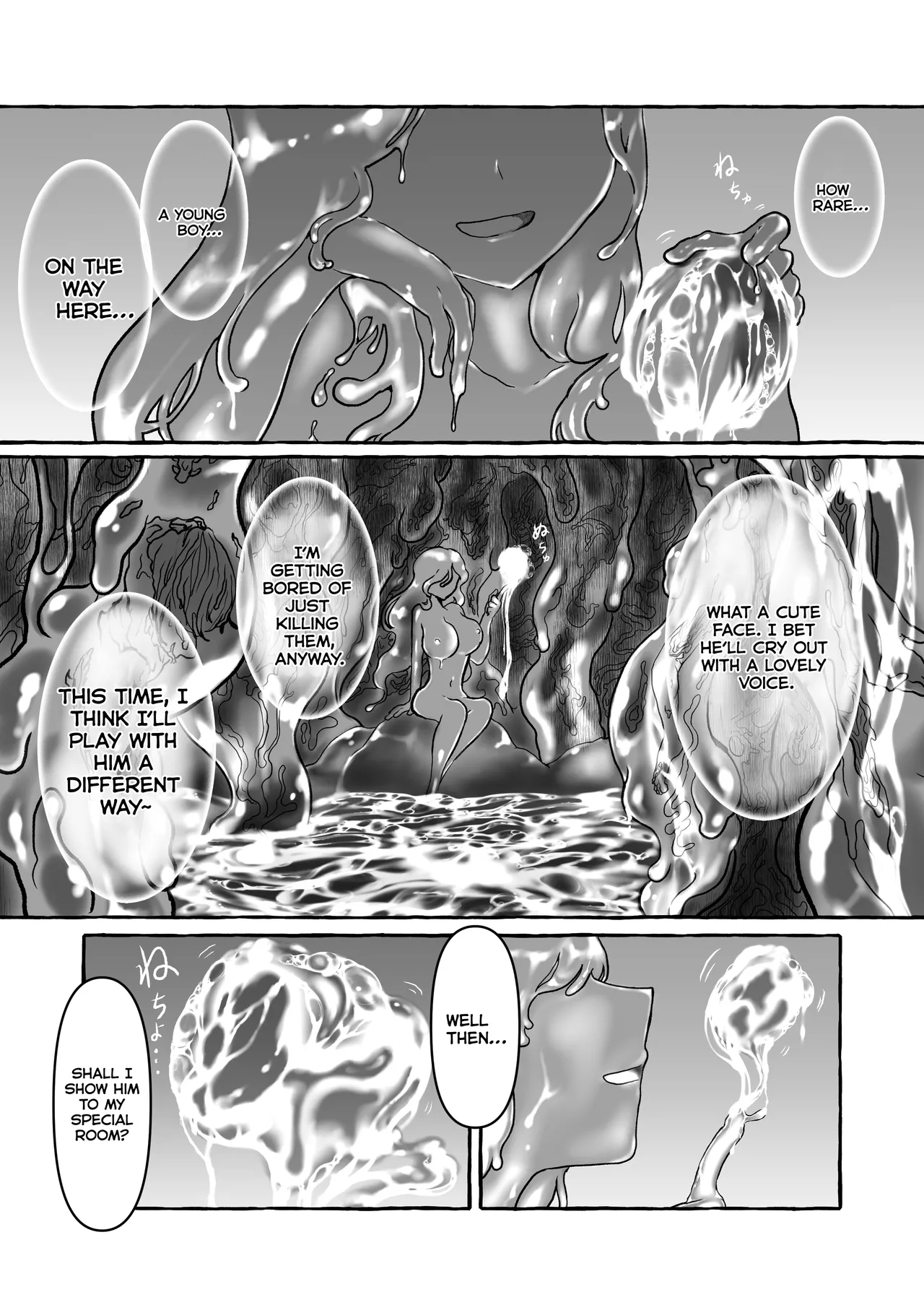 Shounen Yuusha to Slime Joou - Page 4