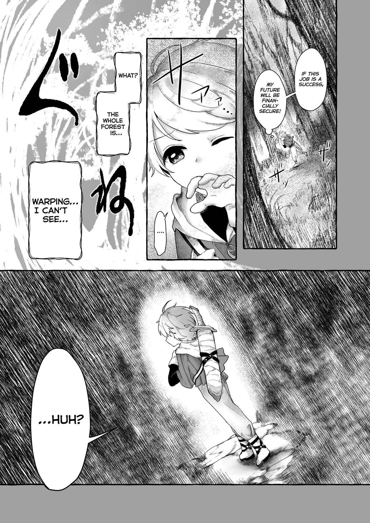 Shounen Yuusha to Slime Joou - Page 5