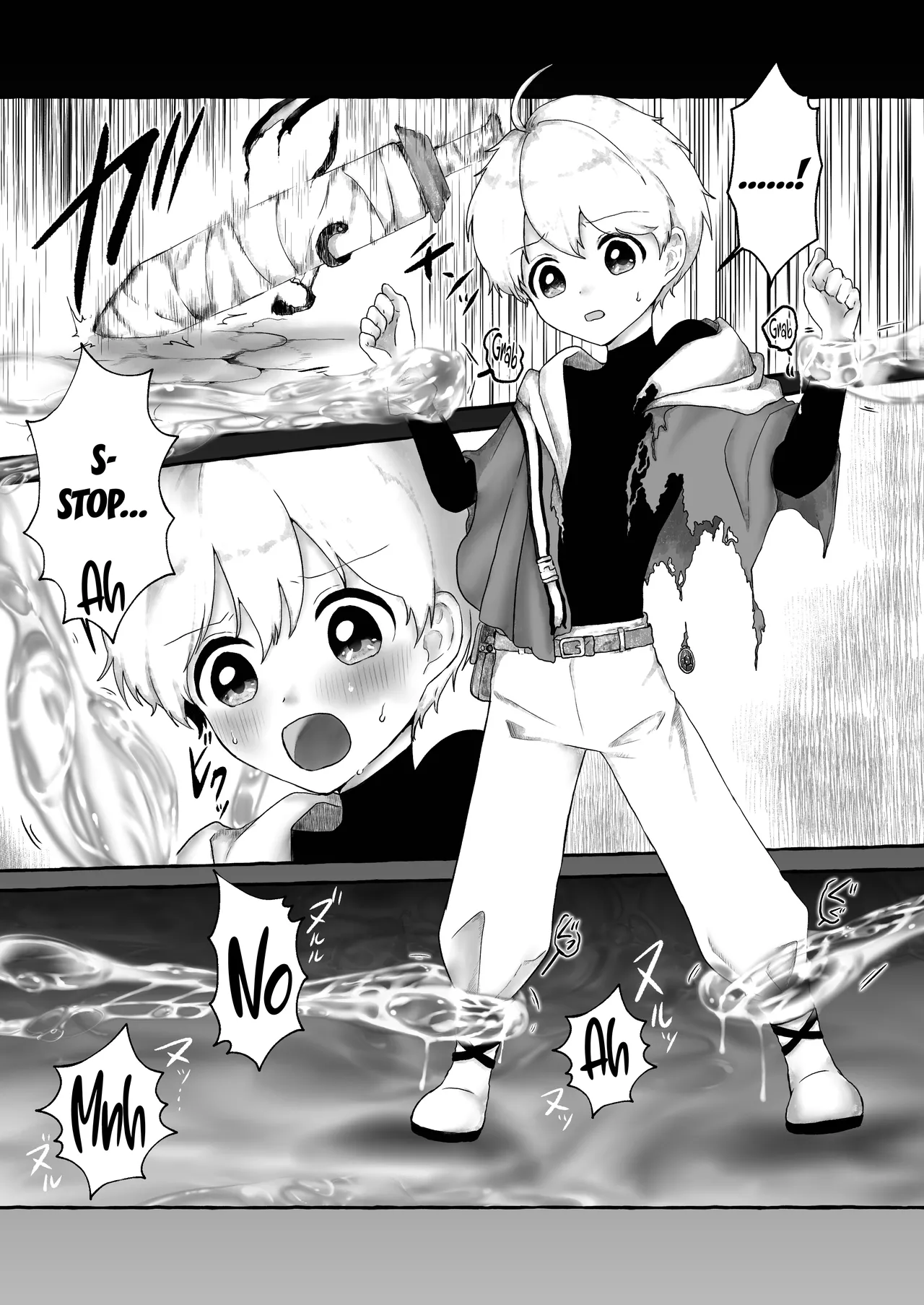 Shounen Yuusha to Slime Joou - Page 8