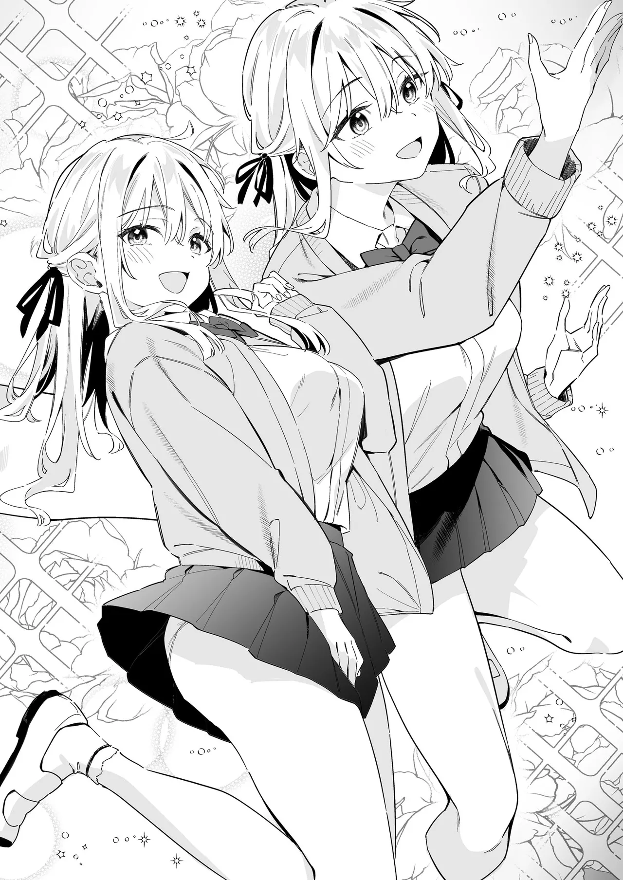 Yuuwaku Nadeshiko - Página 8