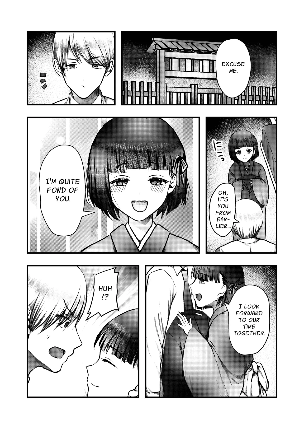 Yandere Youkai ~The Zashiki-warashi Tempts Co-dependency~ - পৃষ্ঠা 5