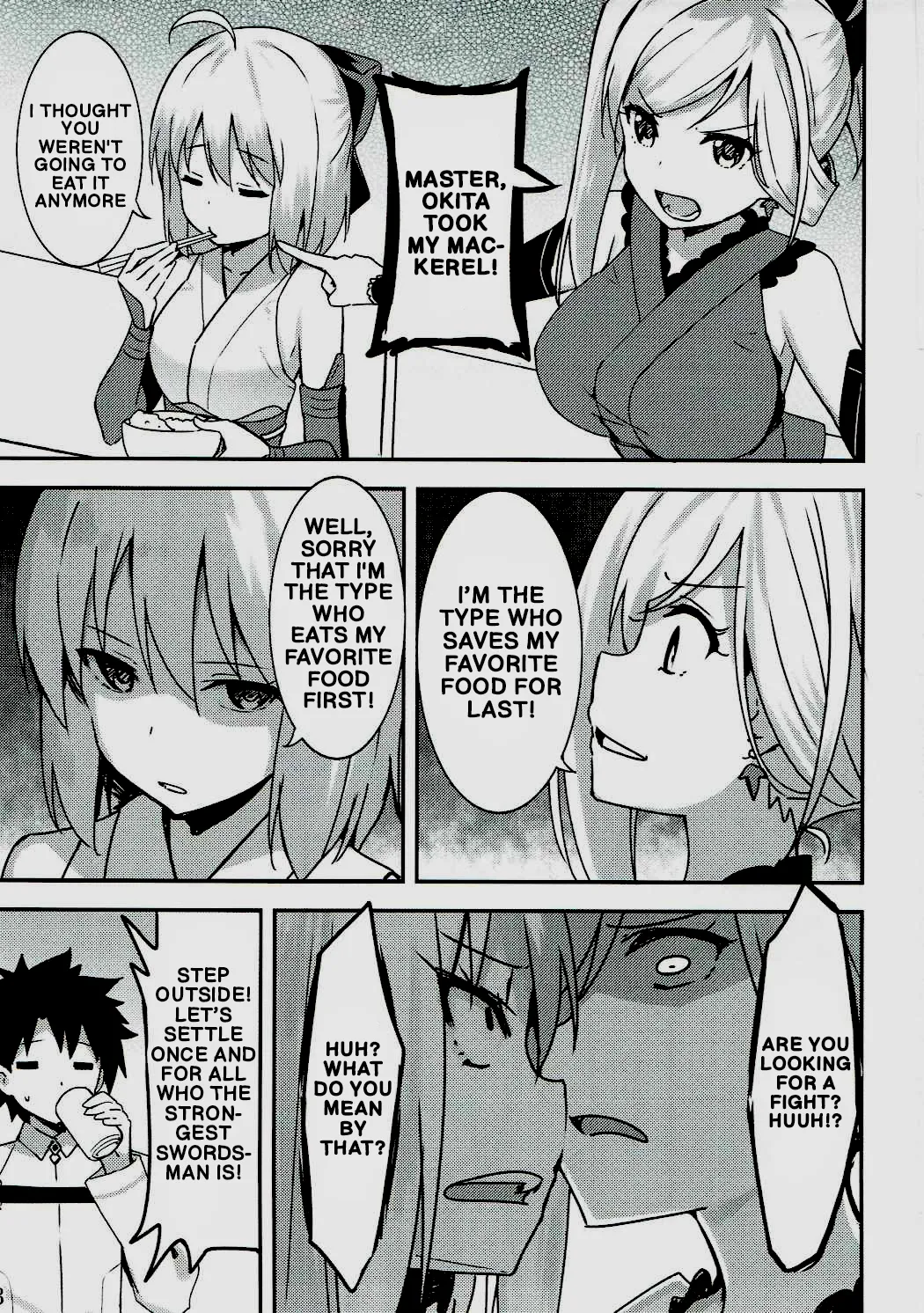 Chaldea Eirei Kengou Ichiban Shoubu | Chaldea Heroic Spirit Swordmaster Duel - Page 2