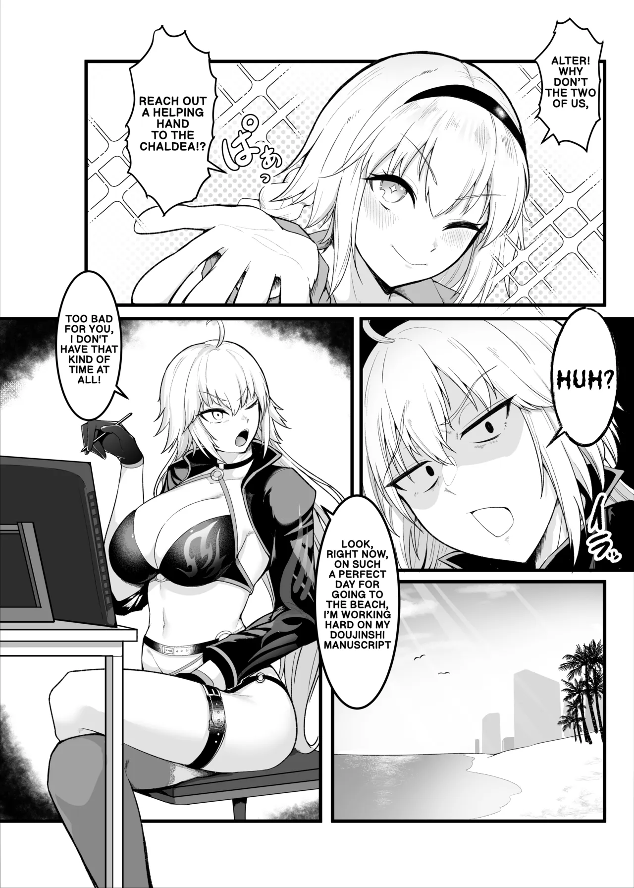 Chaldea Dosukebe Massage-bu Jeanne & Jeanne Alter Hen | Chaldea Lewdness Massage Club Jeanne & Jeanne Alter Edition - Page 3