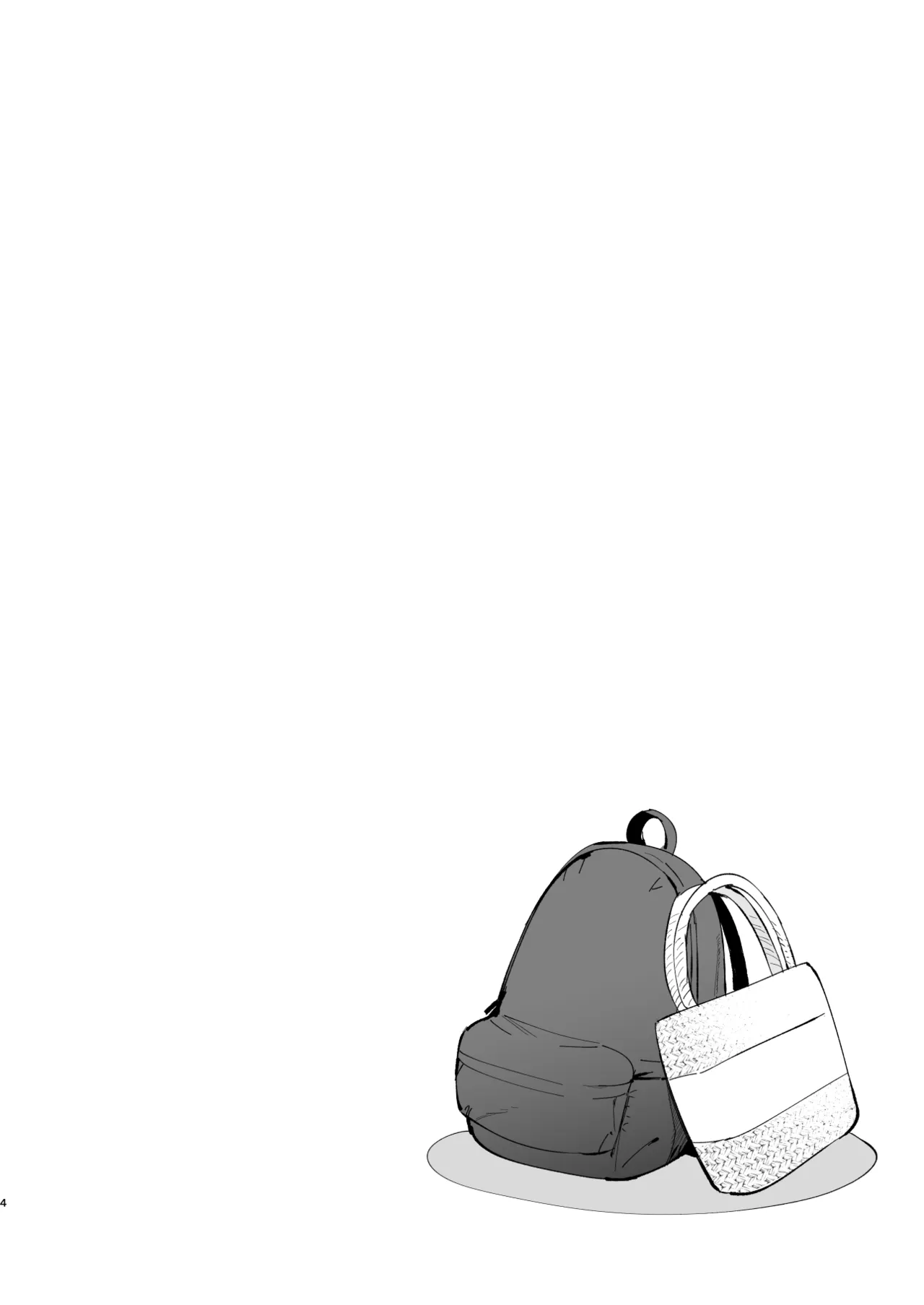 Boku no Kanojo wa Cafe Tenin 4 - Shussan, Soshite... - - Page 3