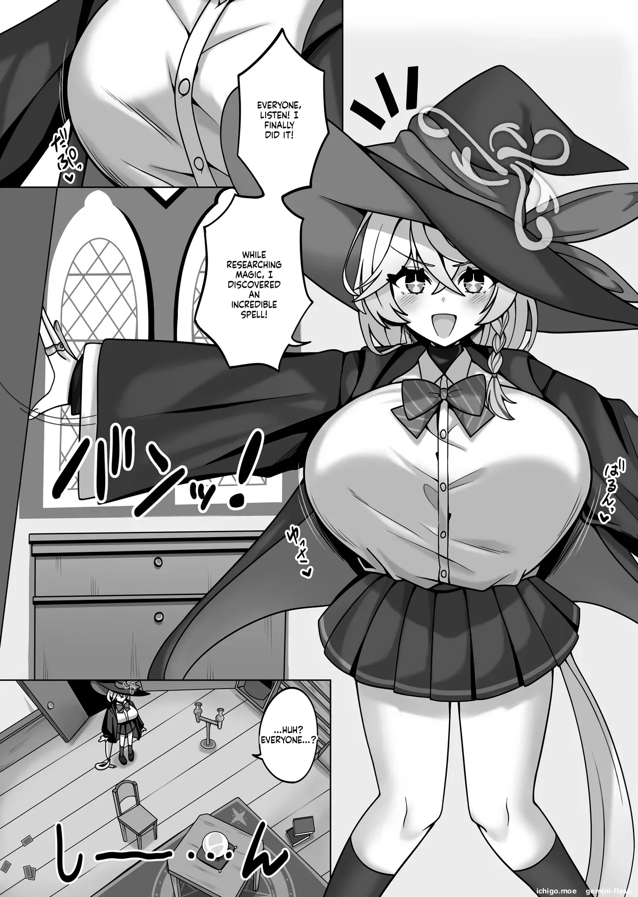 Shirao Eri vs Ero Mamono - 页 3