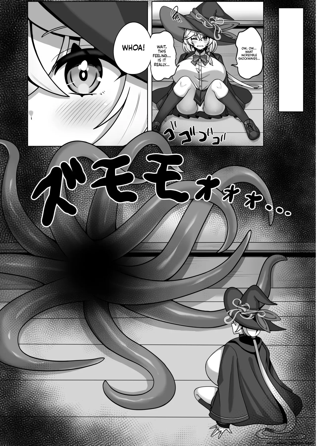 Shirao Eri vs Ero Mamono - 页 5