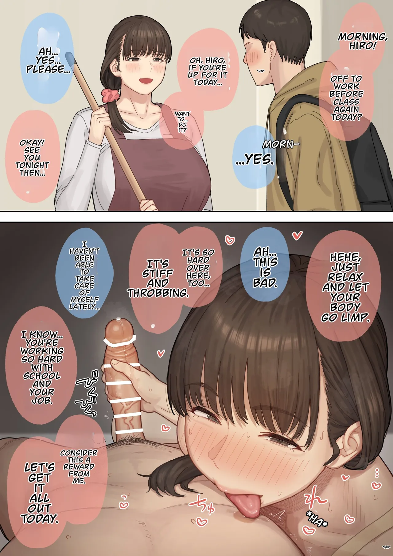 A kind dorm mother gives a reward to a hardworking, struggling student - 页 1