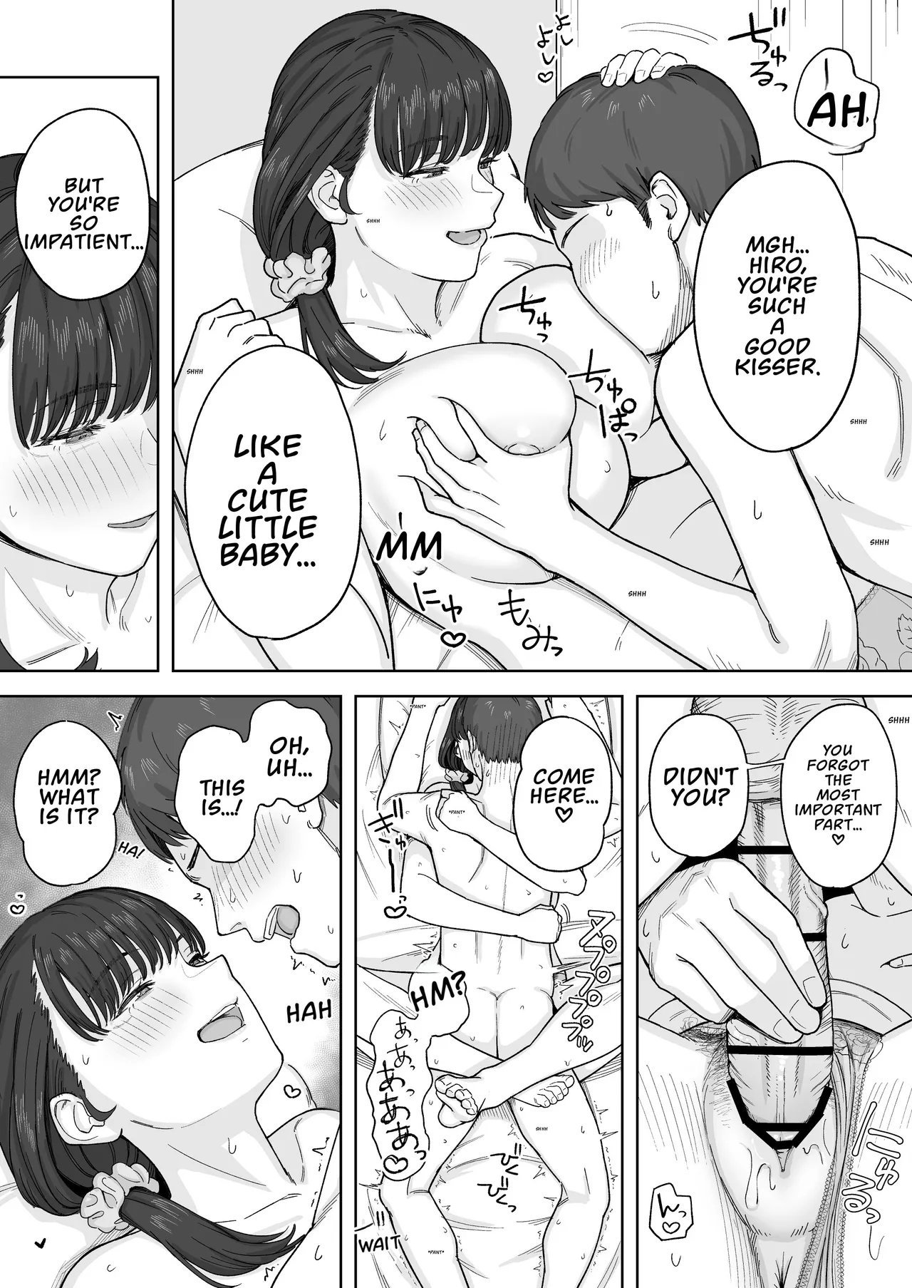 A kind dorm mother gives a reward to a hardworking, struggling student - 页 4