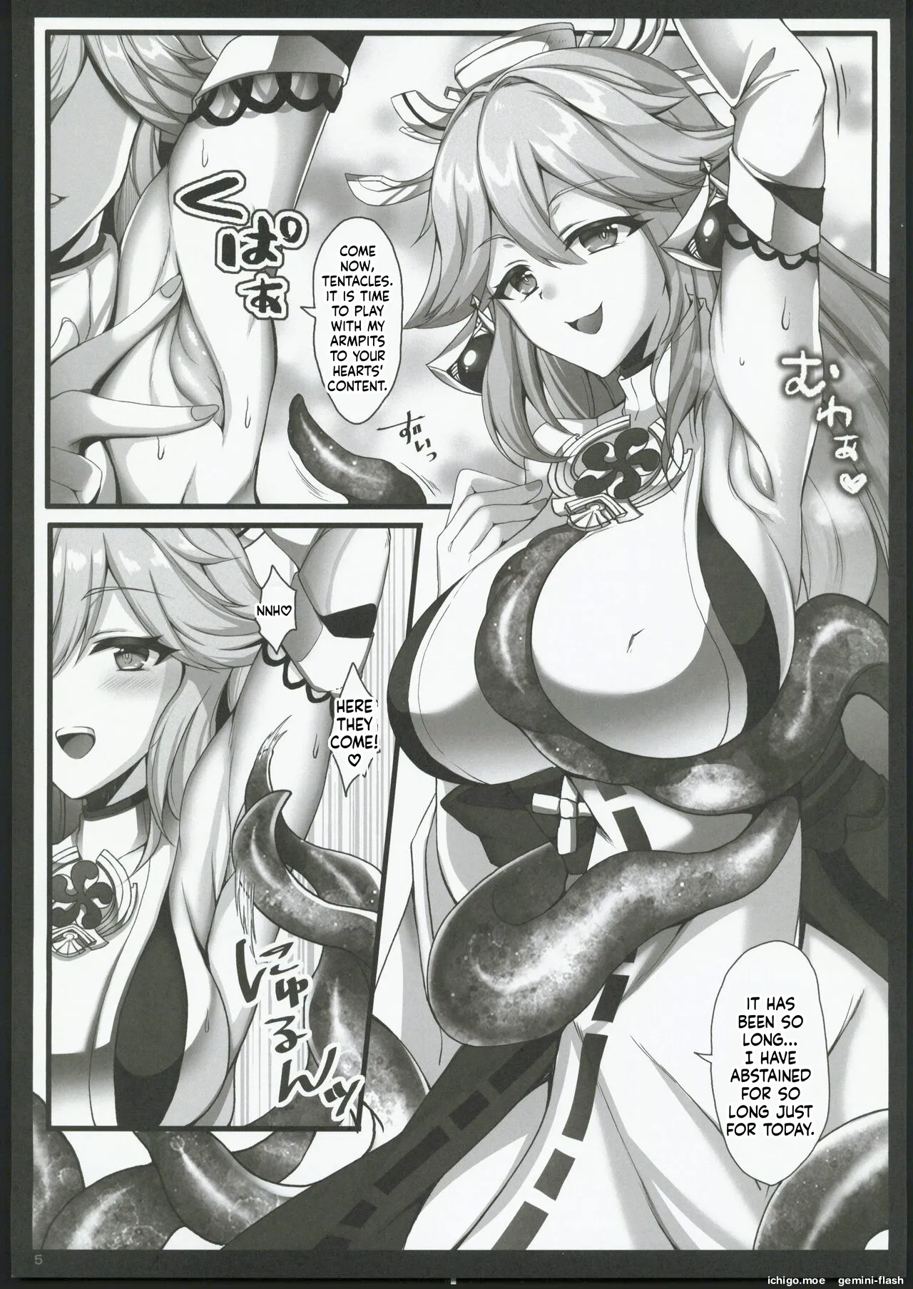 Miko-sama wa Shokushu ga Osuki - Страница 4