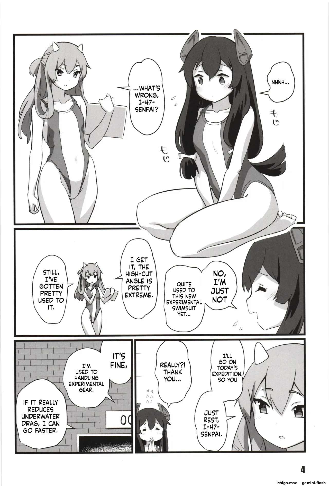 Toukan Kachuu - Page 3