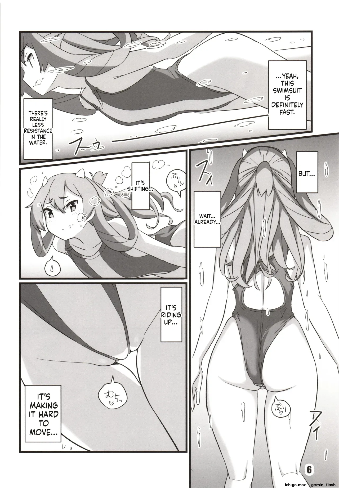 Toukan Kachuu - Page 5