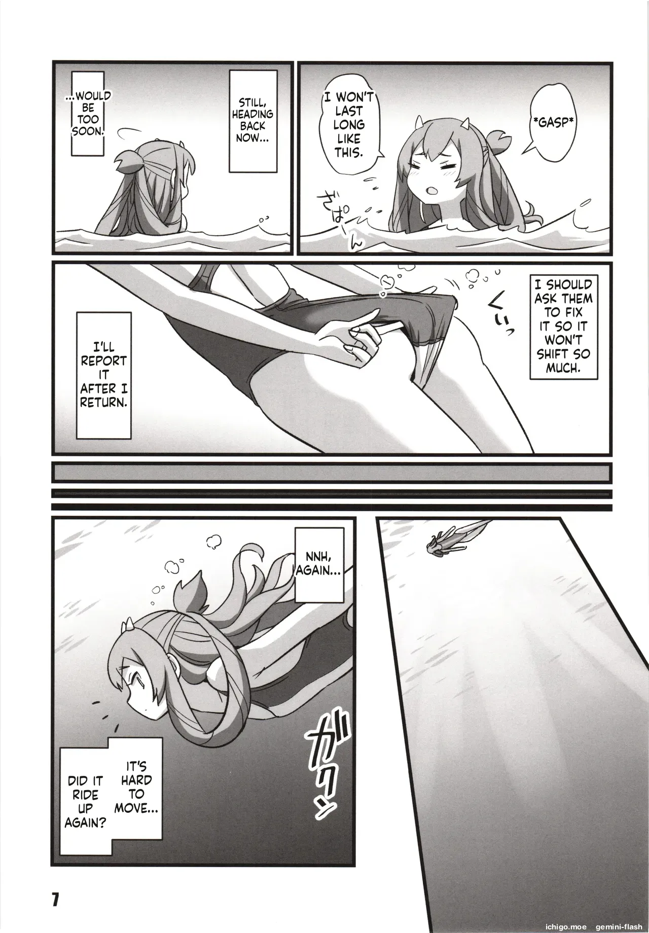 Toukan Kachuu - Page 6