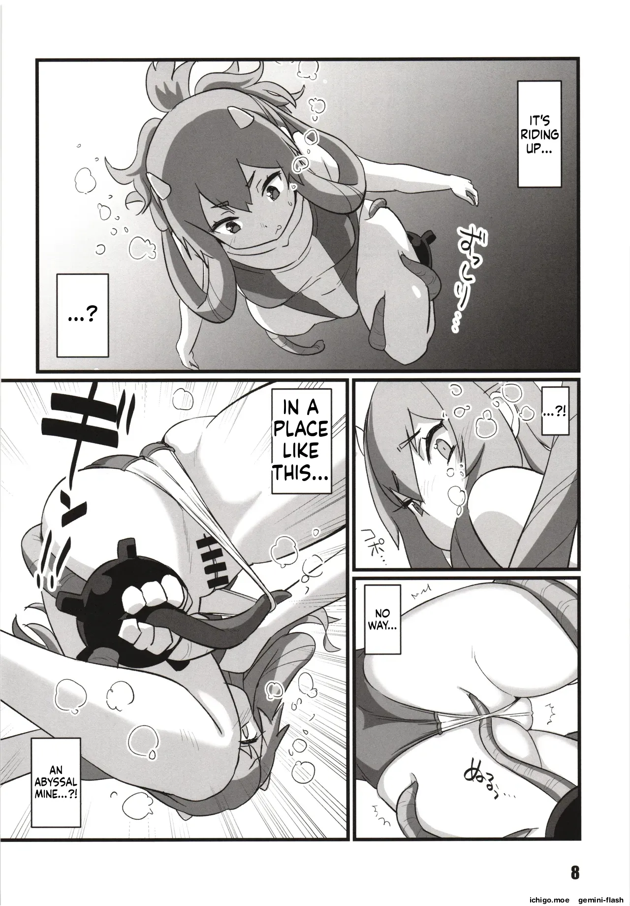 Toukan Kachuu - Page 7