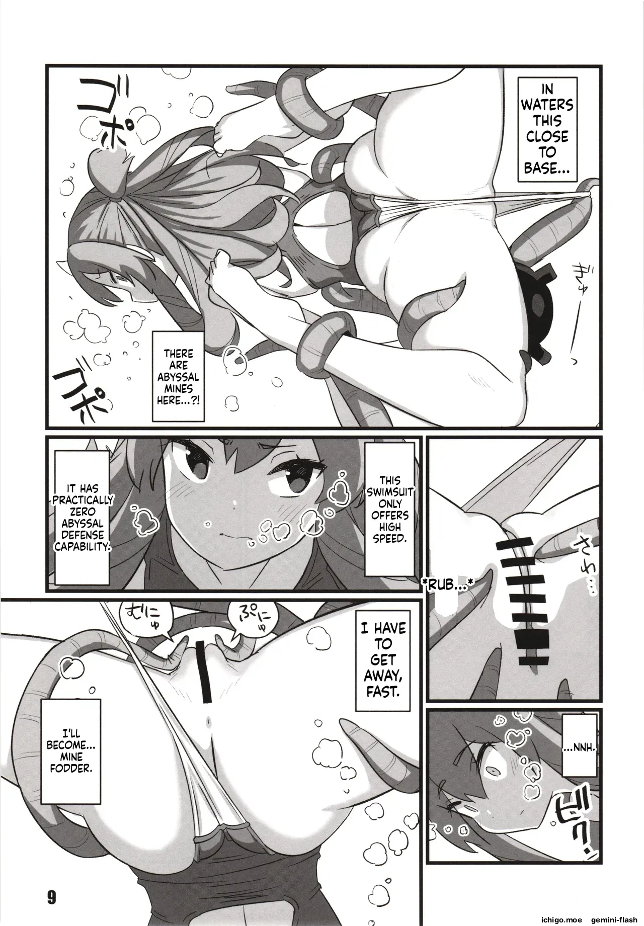 Toukan Kachuu - Page 8