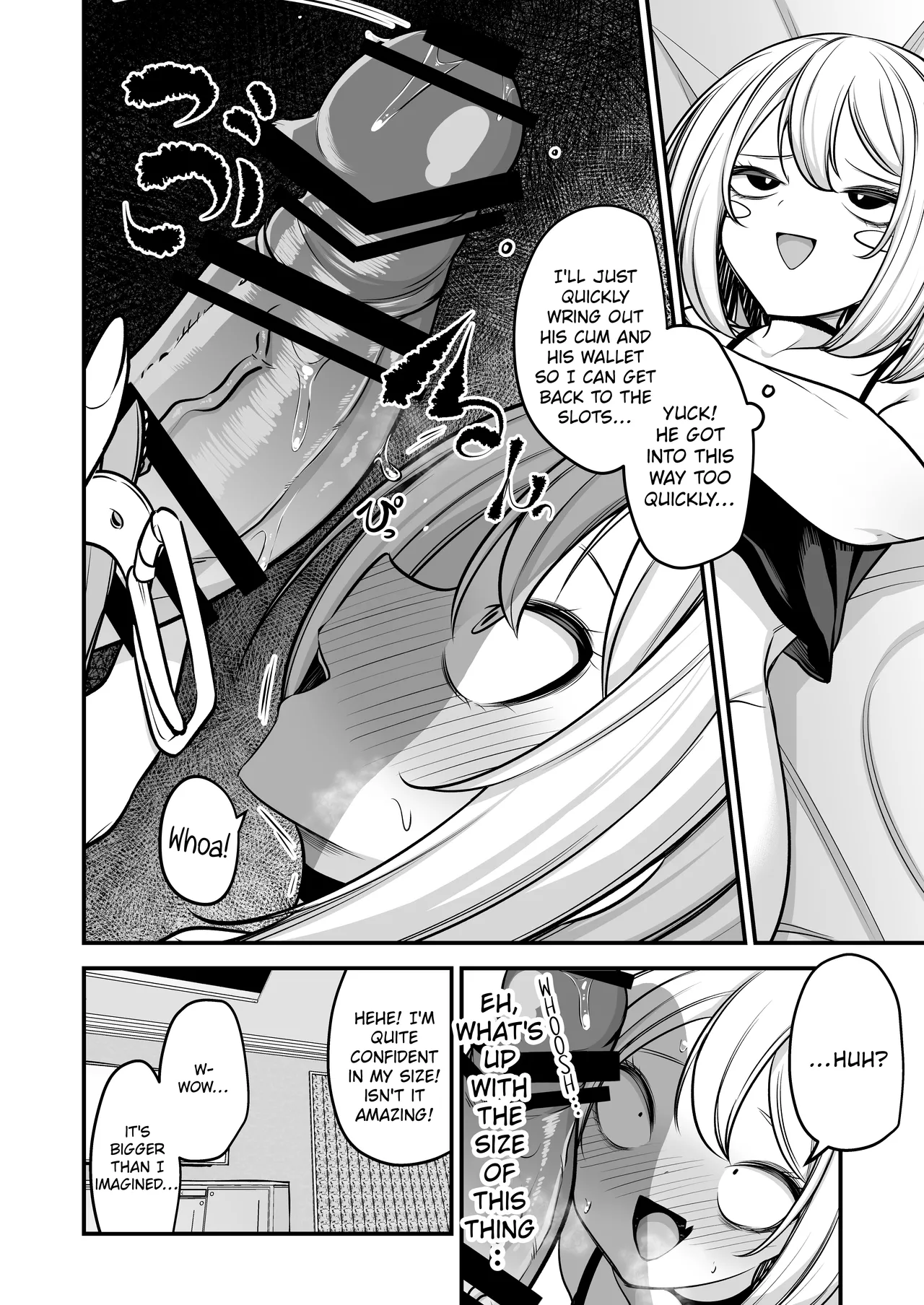 Otokonoko Gal, Kaeriuchi ni Au | Turning The Tables On A Femboy - 页 5