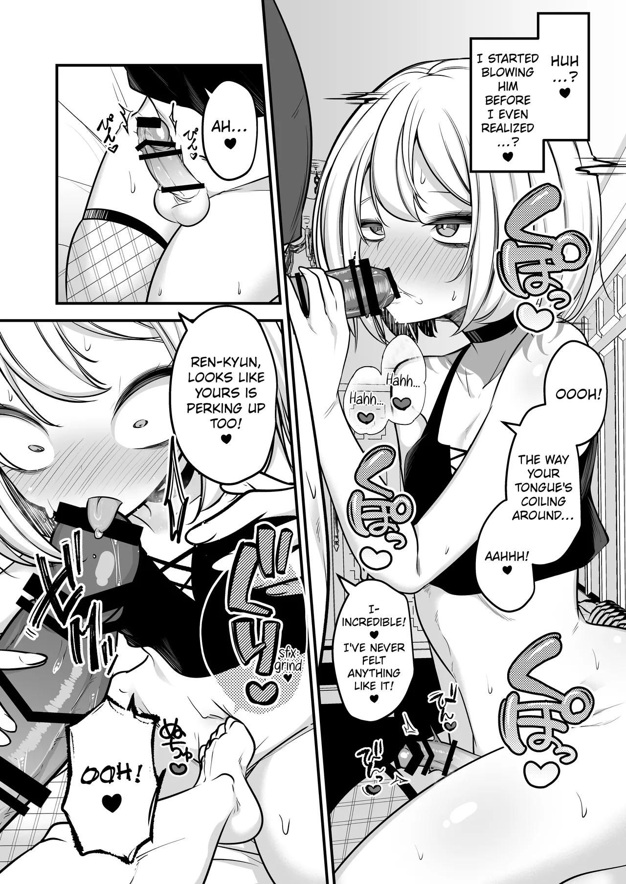 Otokonoko Gal, Kaeriuchi ni Au | Turning The Tables On A Femboy - 页 7