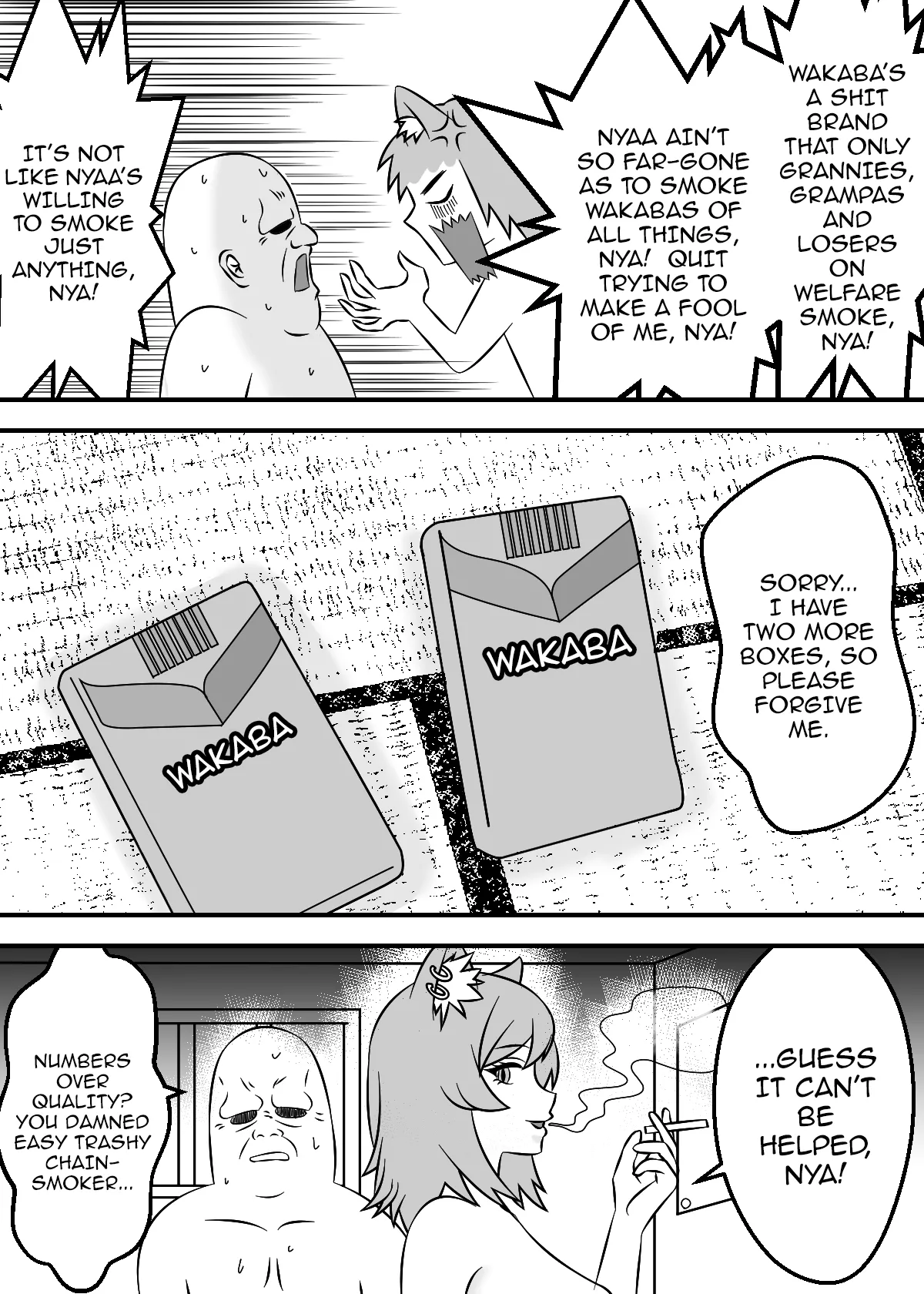 Yarineko ~Fukanshou no Maguro Juujin Satou Yaniko to Ippatsu Ippako~ | Yarineko - One Pack A Round to Fuck The Frigid Beastwoman Sato Yaniko - Page 5