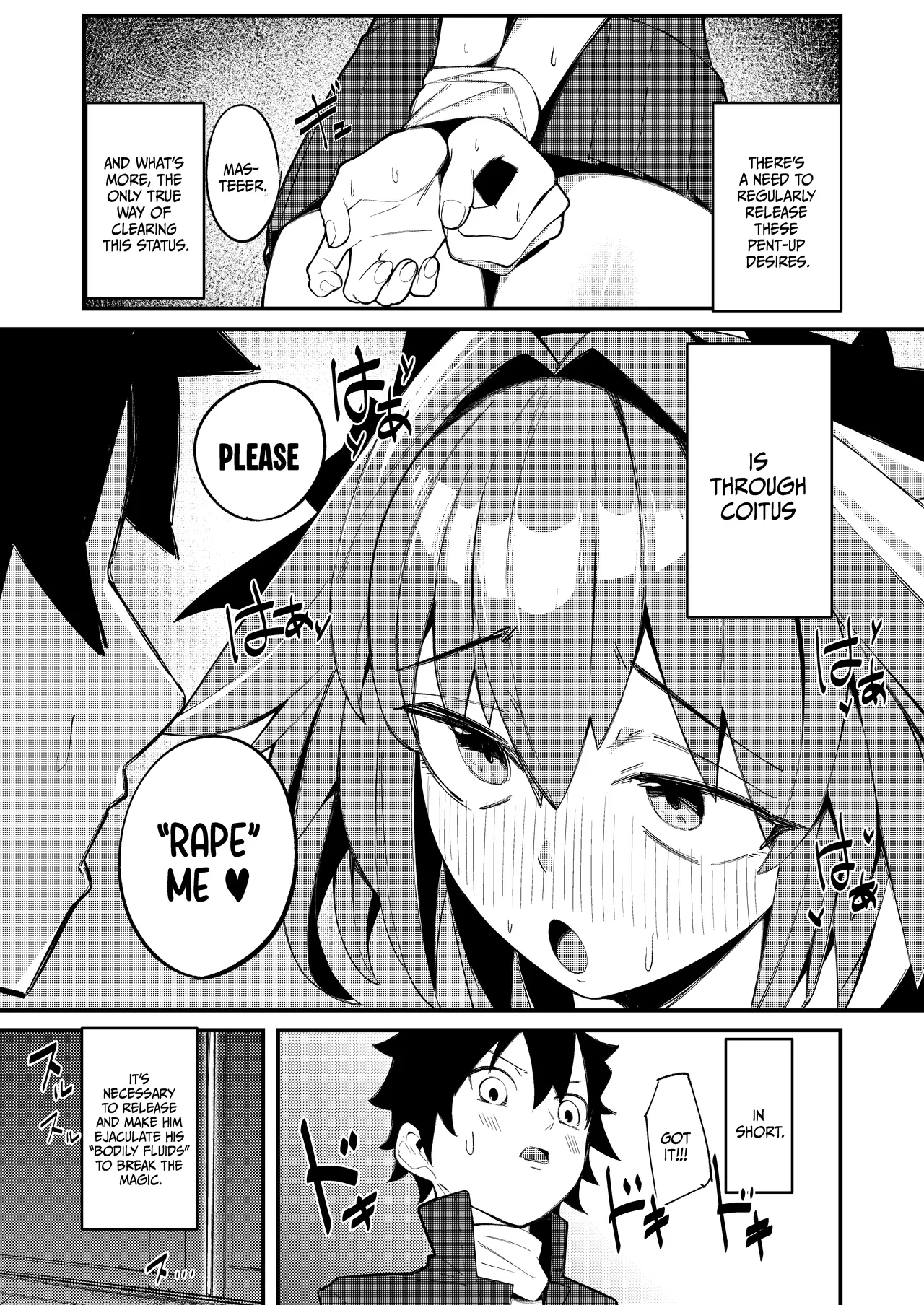 Ikinari!? Hatsujou Astolfo - Astolfo Suddenly Goes into Heat!! - Page 5