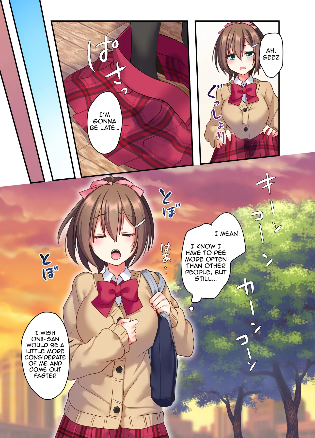 Shiofuki wa Omorashi ni Hairimasu ka? | Does squirting count as wetting yourself? - Сторінка 5