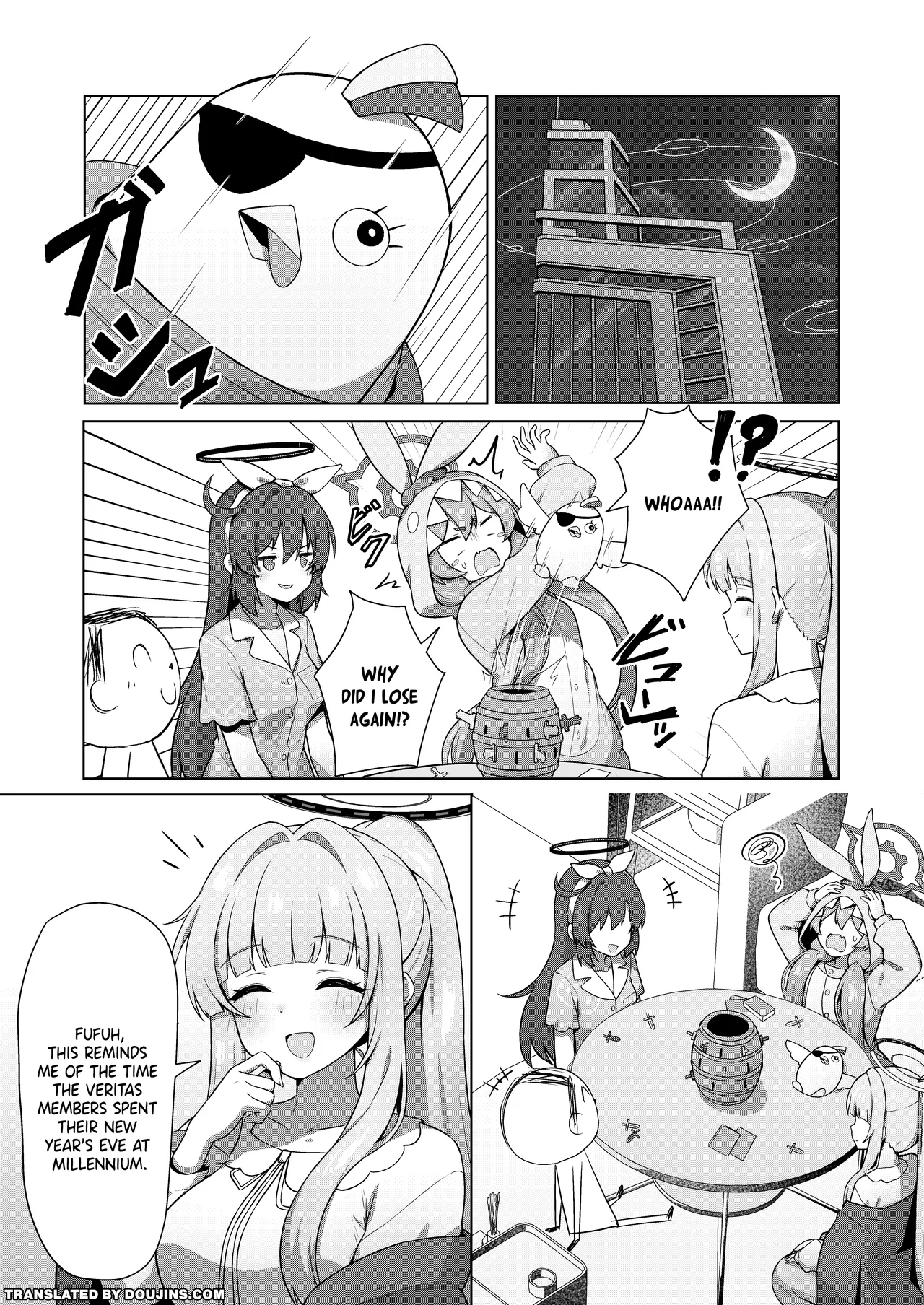 Kioku to Sanjutsu no Secret Night Party | Secret Night Party of Memory and Arithmetic - صفحة 2