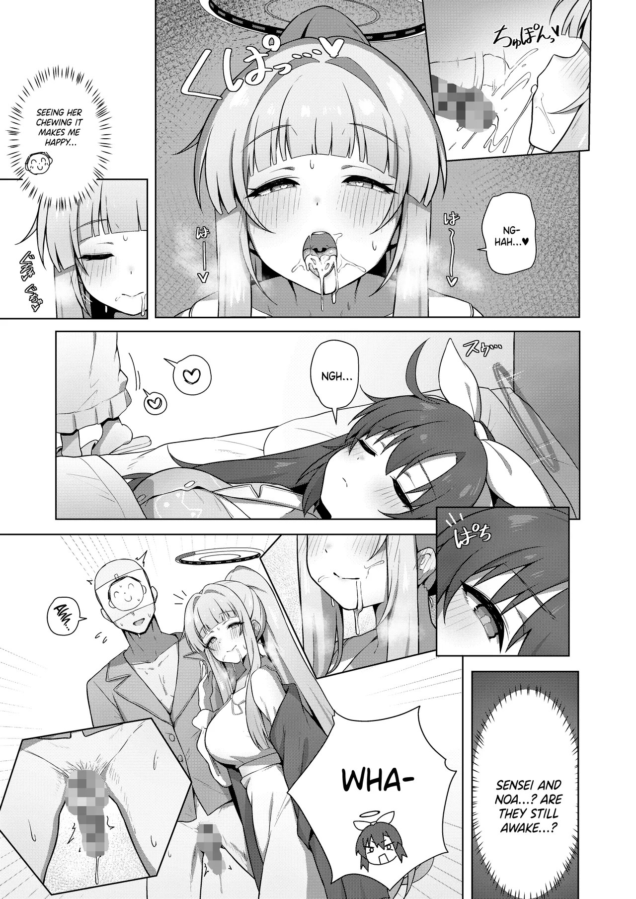 Kioku to Sanjutsu no Secret Night Party | Secret Night Party of Memory and Arithmetic - صفحة 6