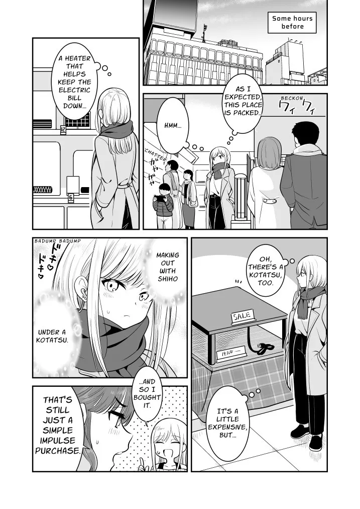 Lazy First Lovemaking of the New Year - Page 4