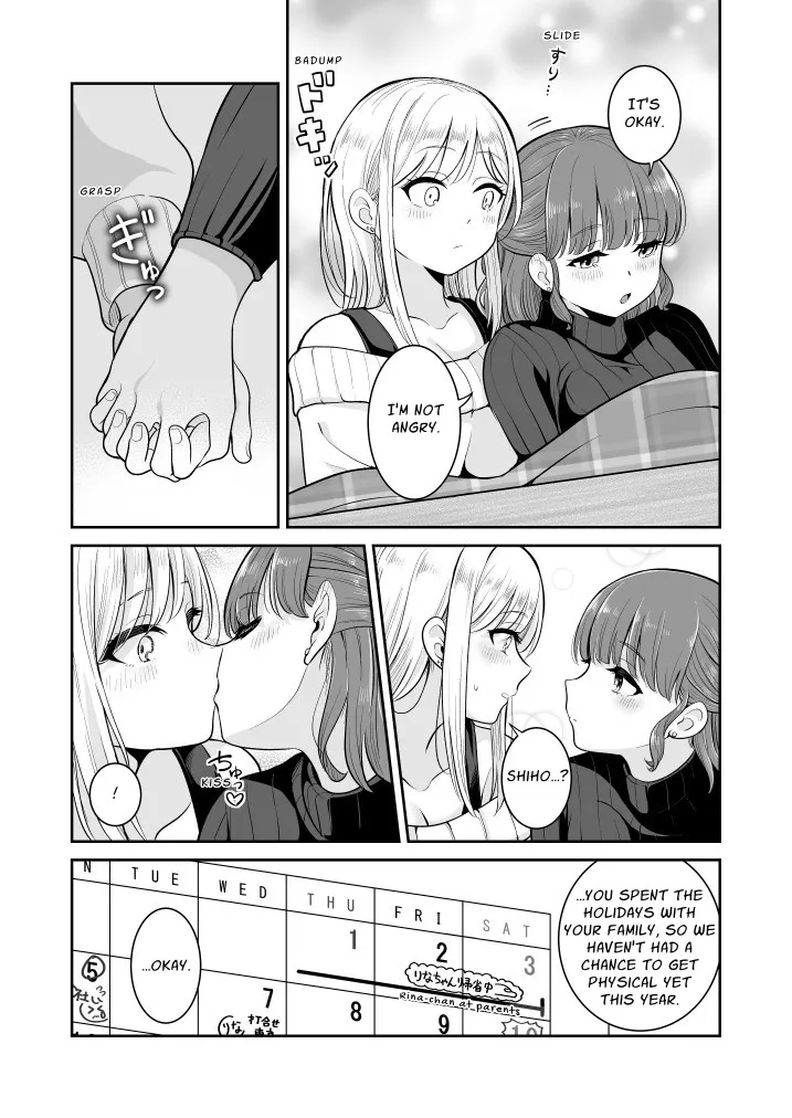 Lazy First Lovemaking of the New Year - Page 7