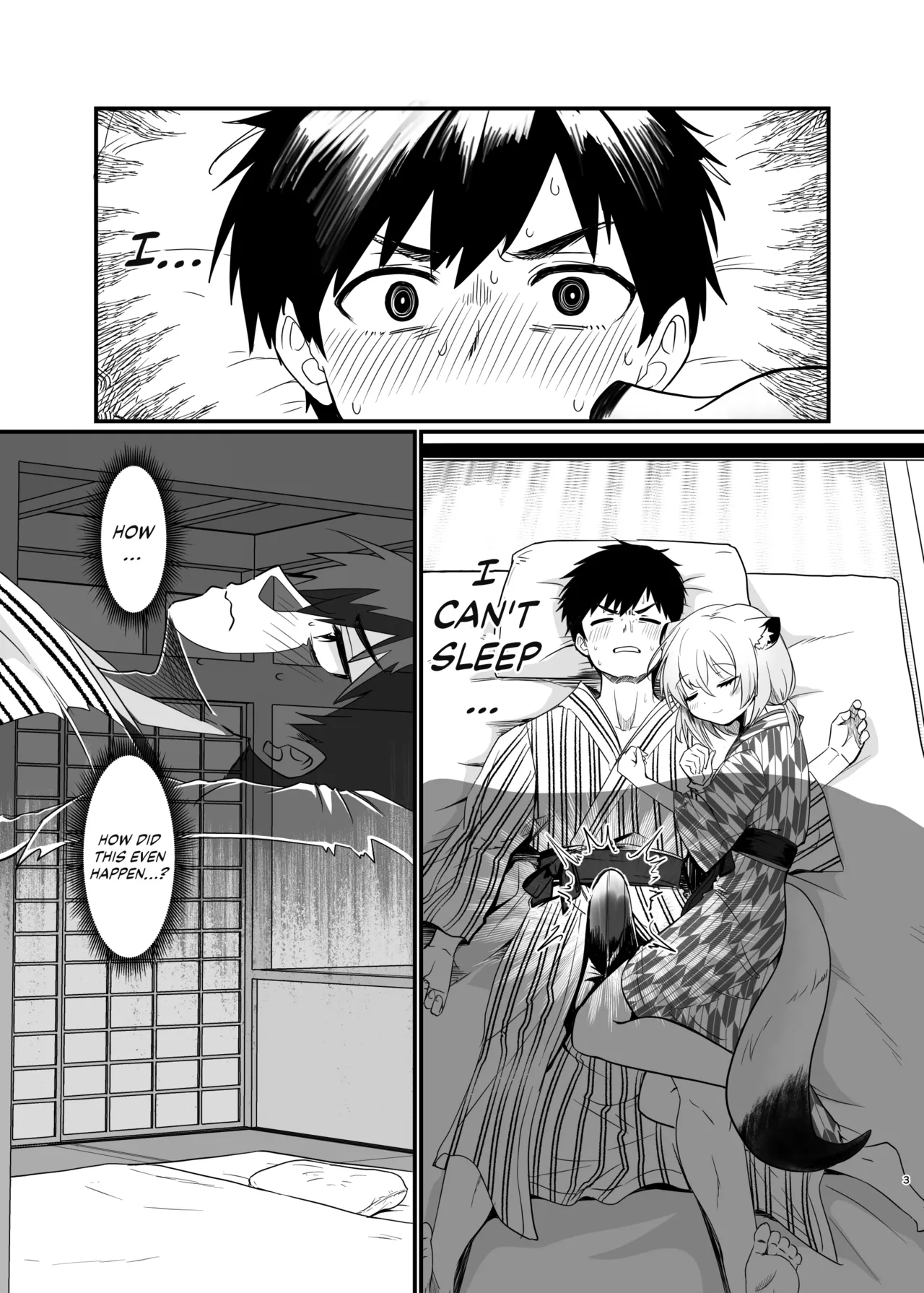 Mayoi, Sasayaki. | Mayoi, Whispers. - Page 2