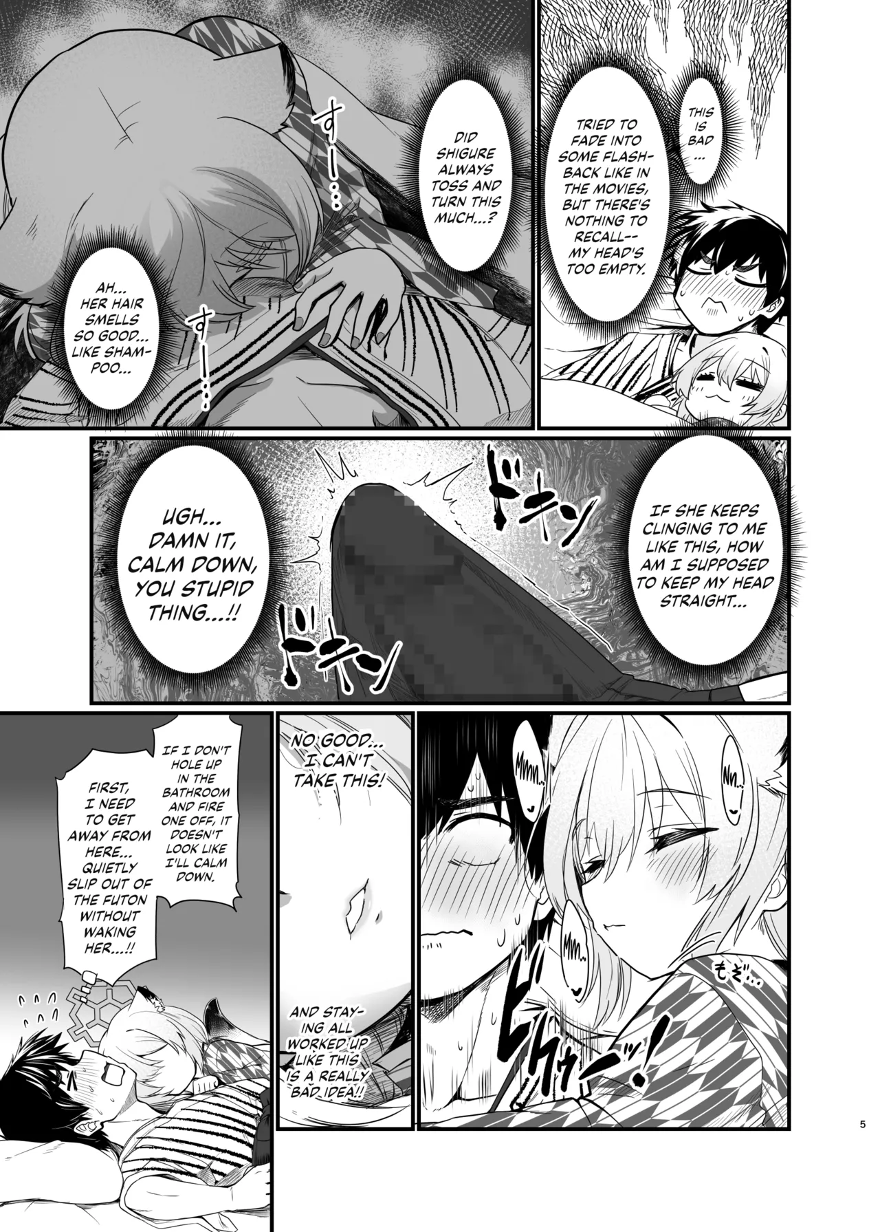Mayoi, Sasayaki. | Mayoi, Whispers. - Page 4